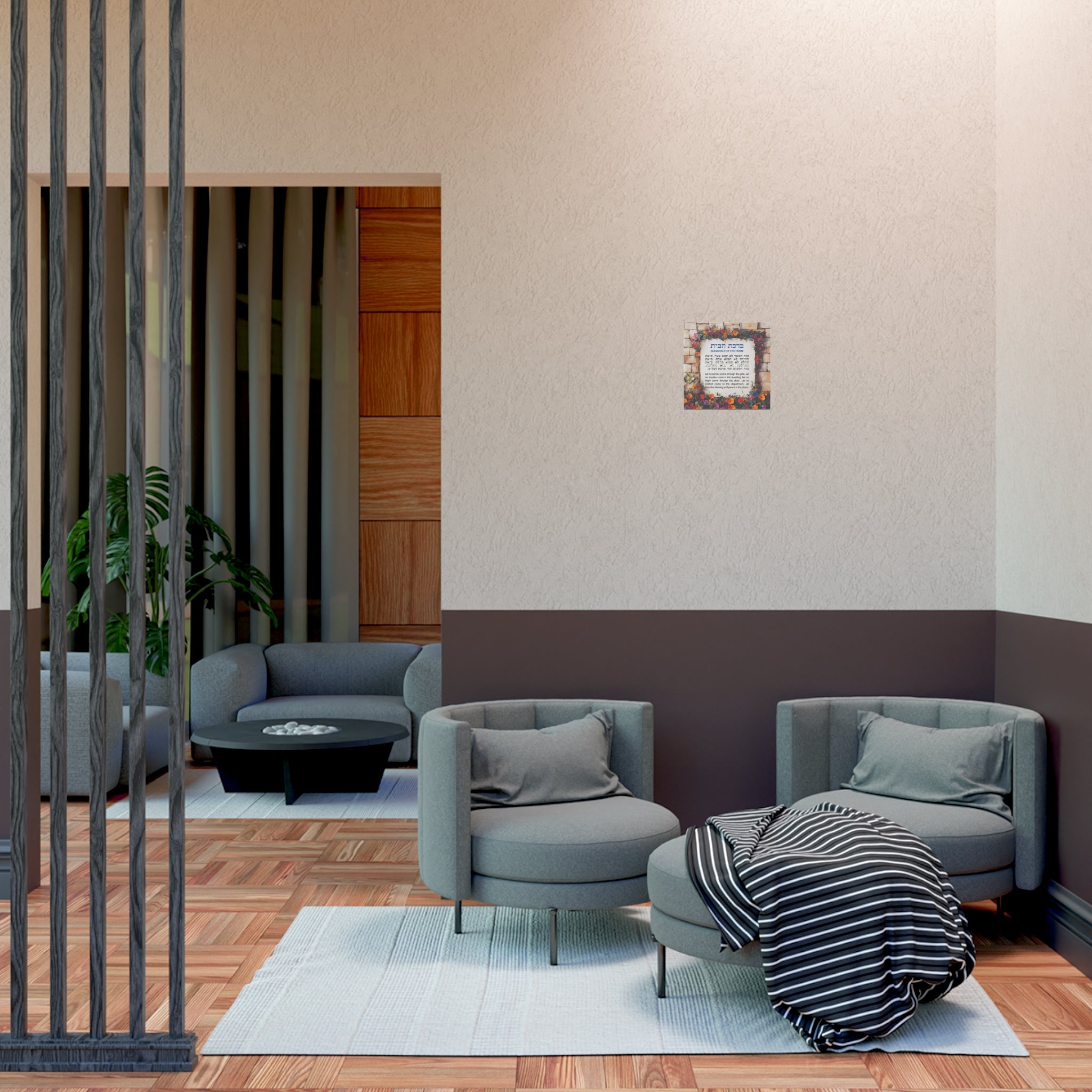 Birkat Habayit Poster Hebrew English Floral Birkat Habayit