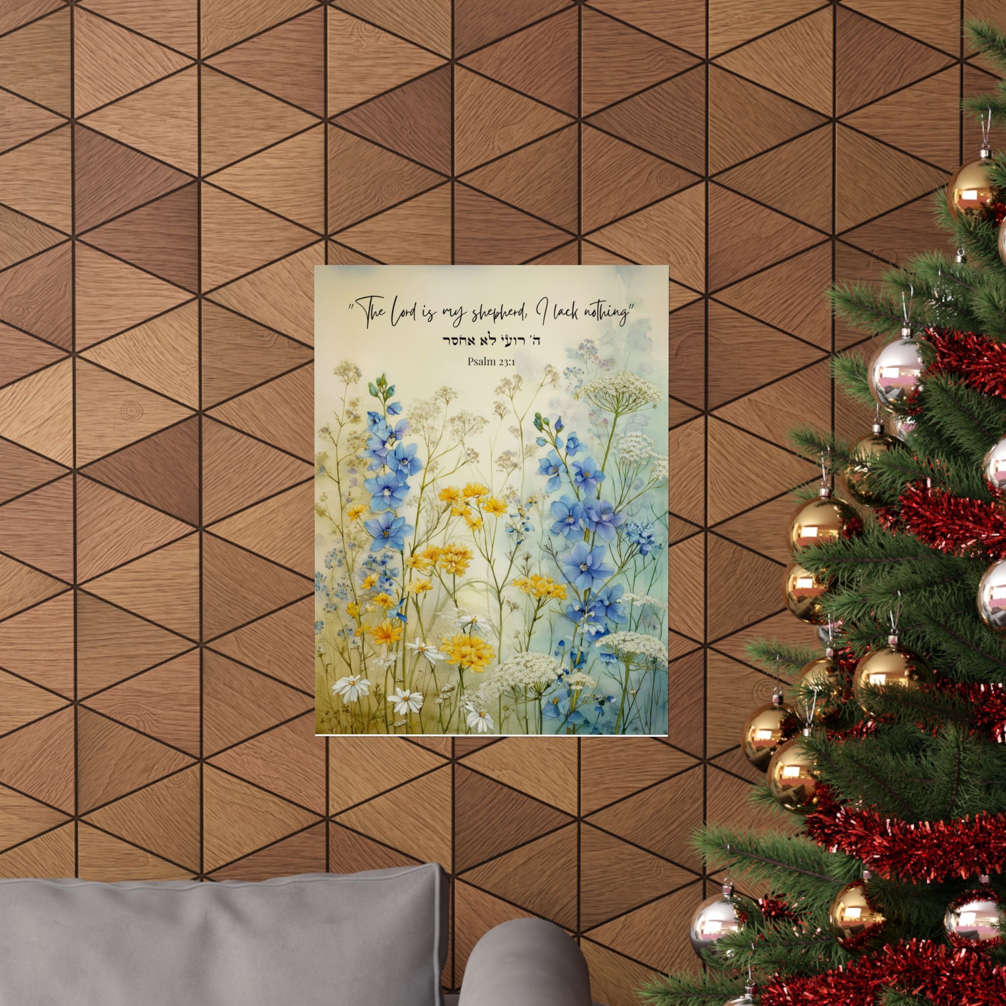 Floral Hebrew Wall Art Adonai Roi Lo Echsar Psalm 23 1