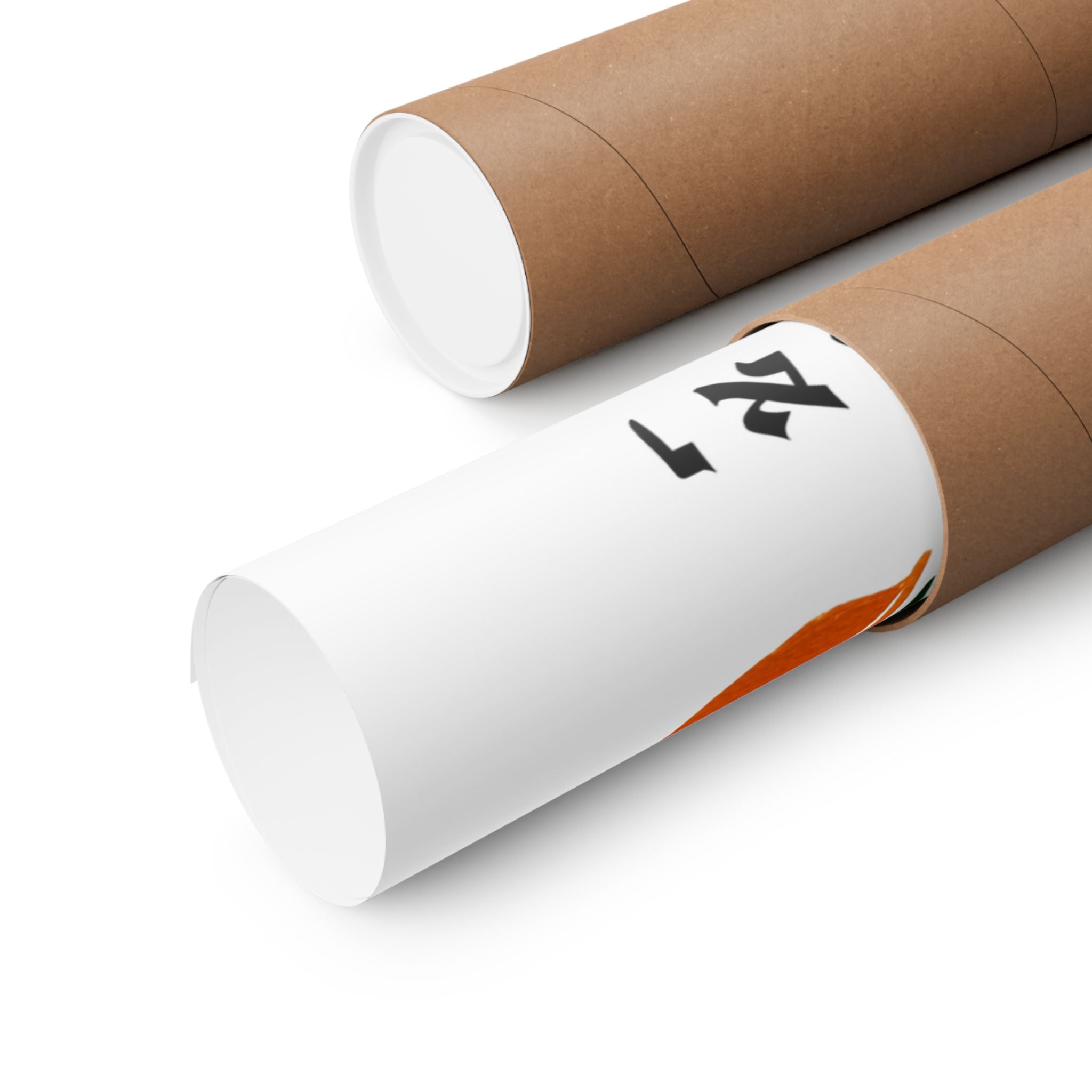 Hebrew Bible Verse Art Veahavta Lreacha Kamocha Love Your Neighbor