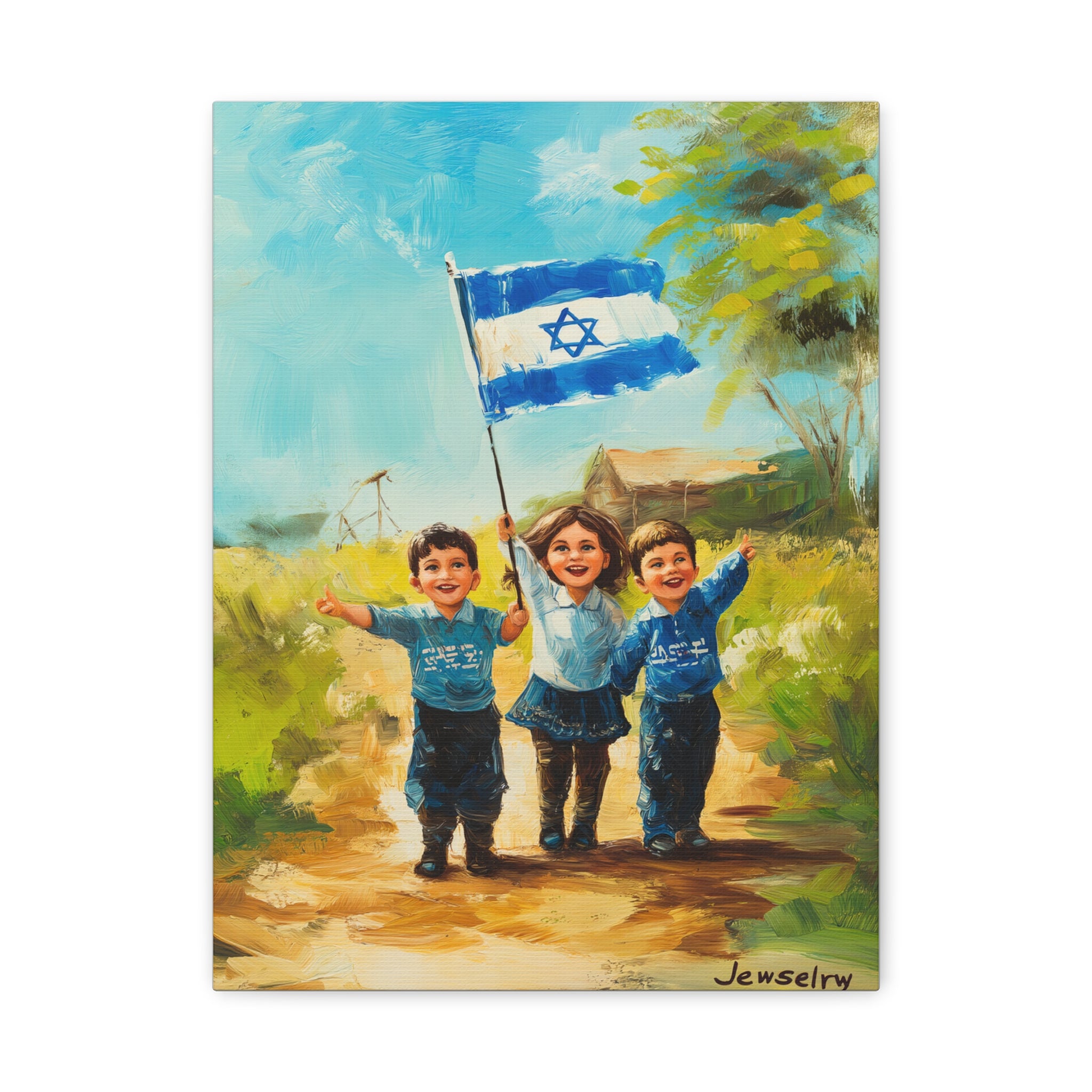 Israel Art Poster Jewish Wall Art
