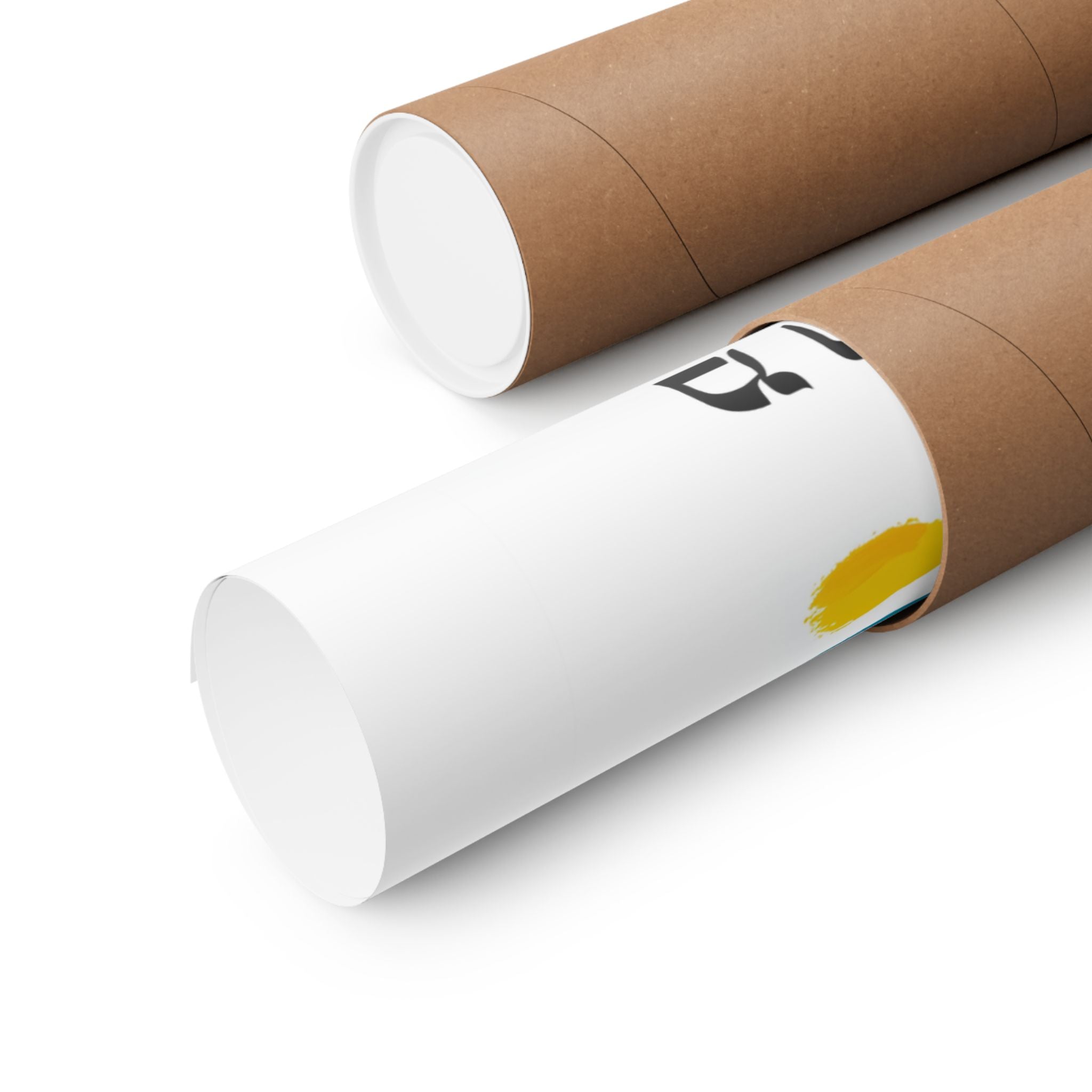 Jewish Art Modeh Ani Lefanecha Hebrew