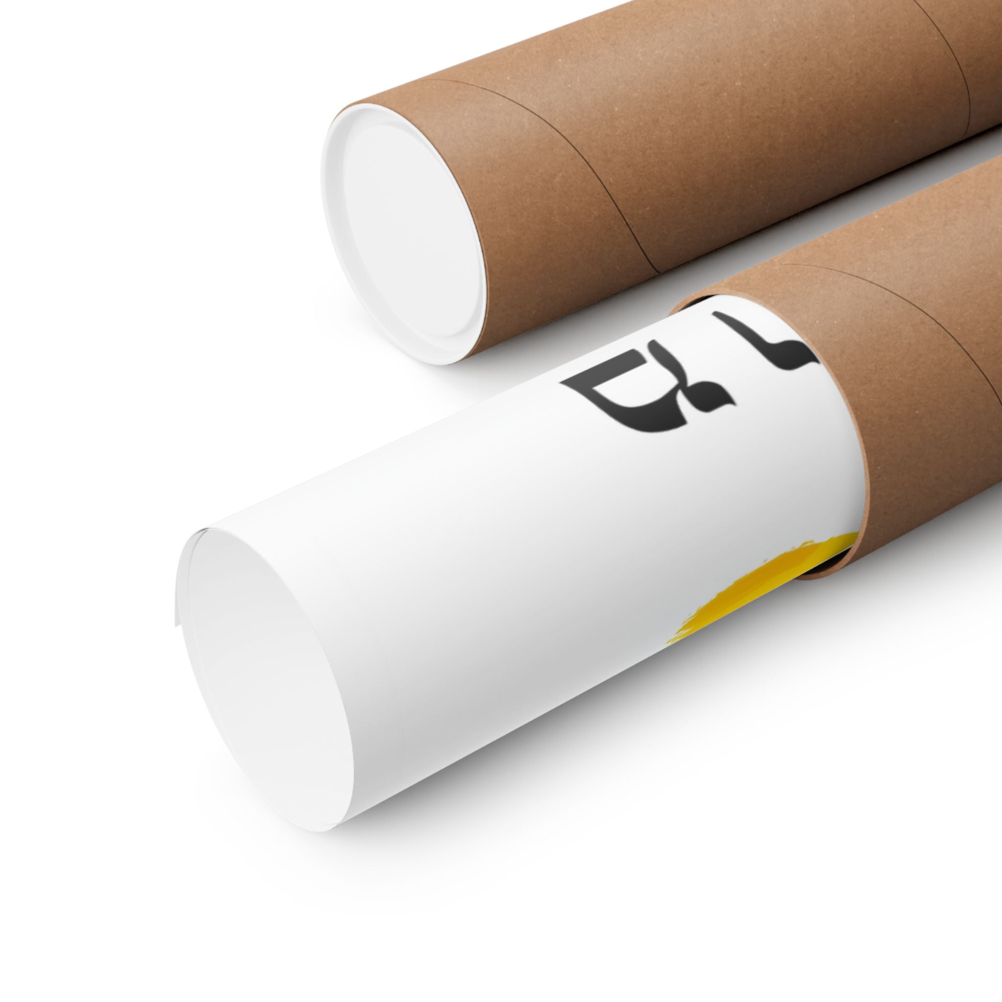 Jewish Art Modeh Ani Lefanecha Hebrew