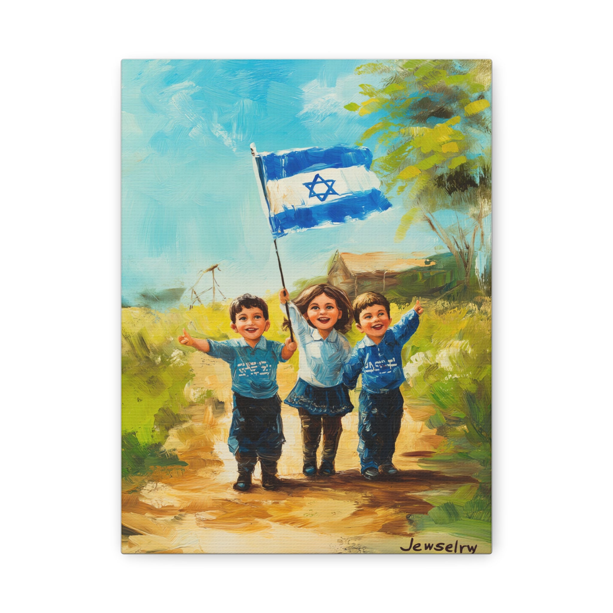 Israel Art Poster Jewish Wall Art