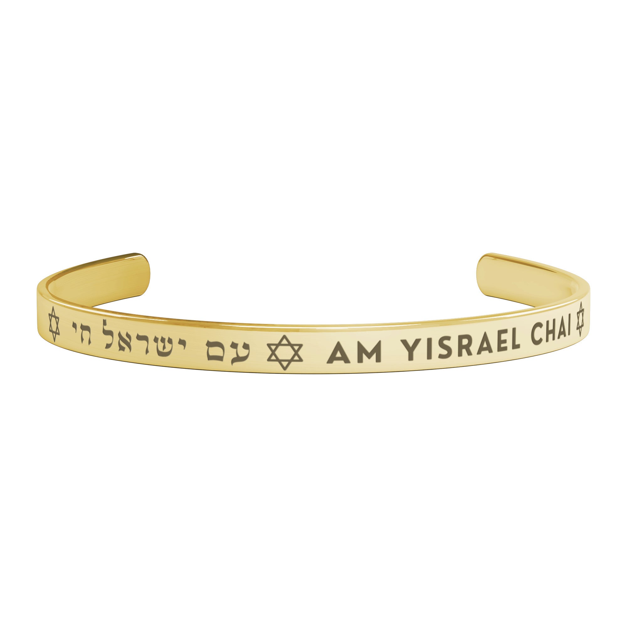 Am Yisrael Chai Jerusalem Bracelet