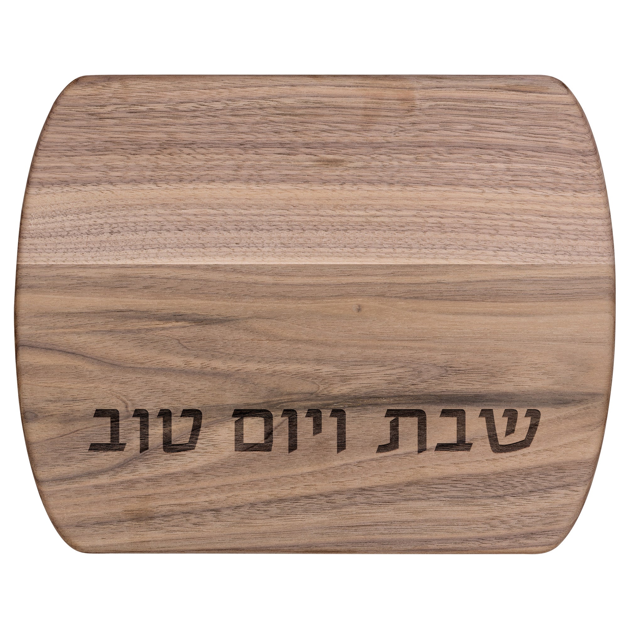 Challah Board Wood Shabbat Board Challah