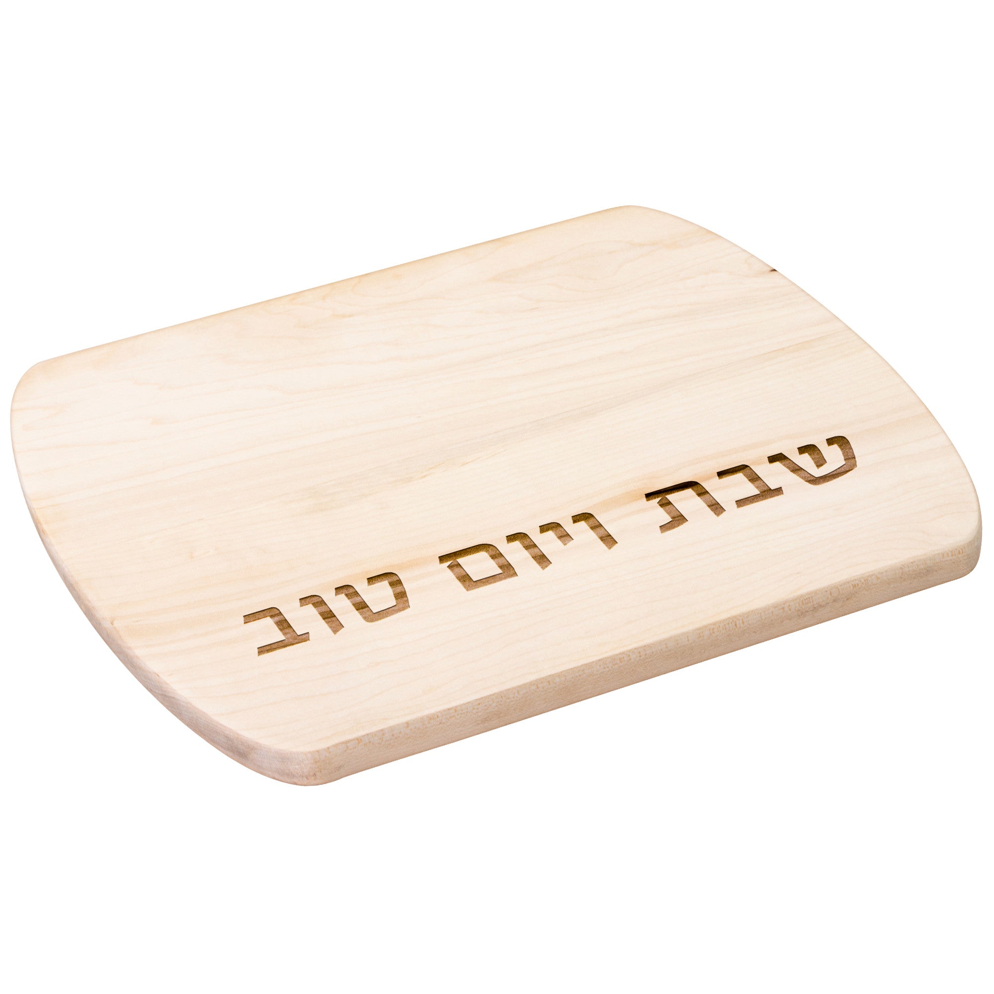 Challah Board Wood Shabbat Board Challah