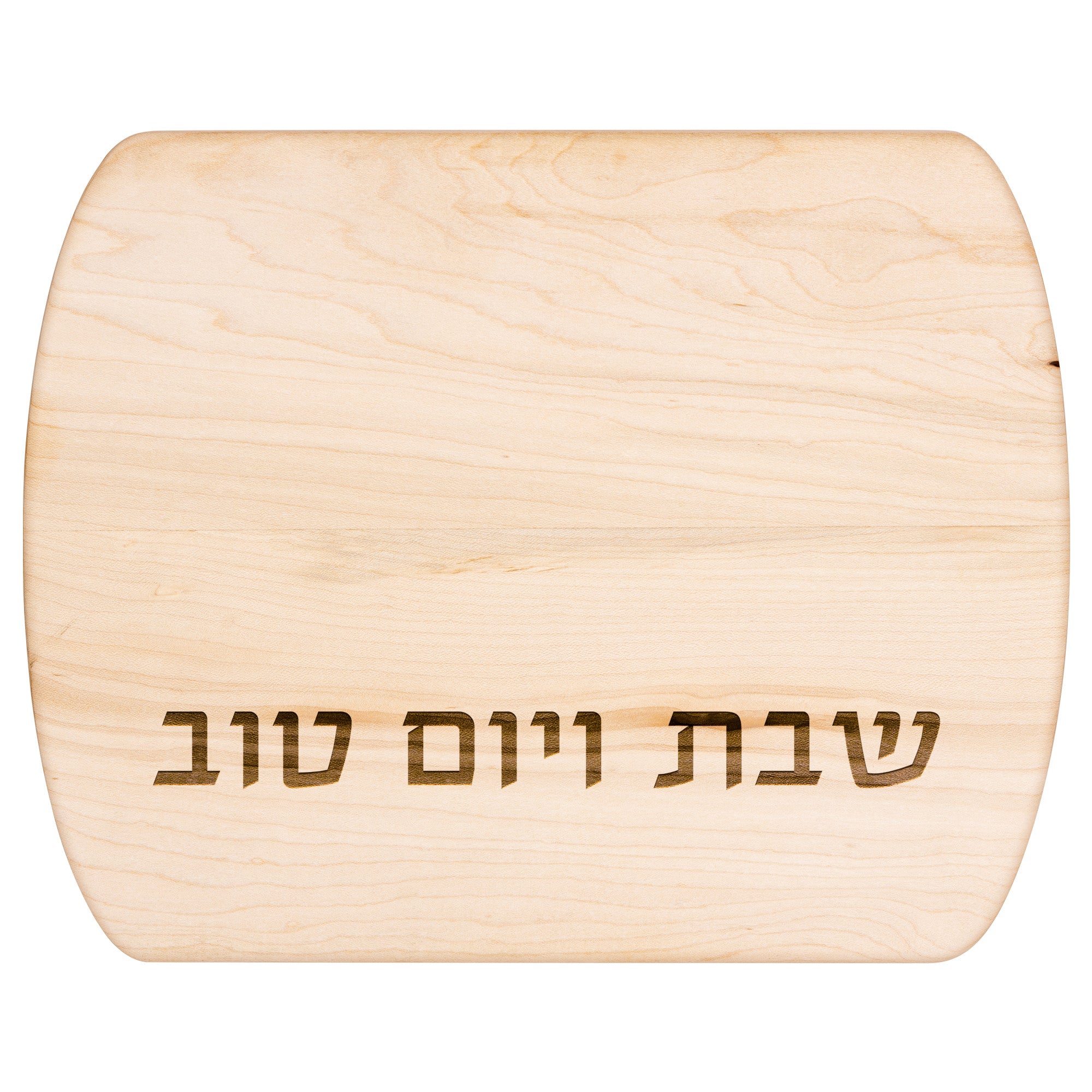 Challah Board Wood Shabbat Board Challah