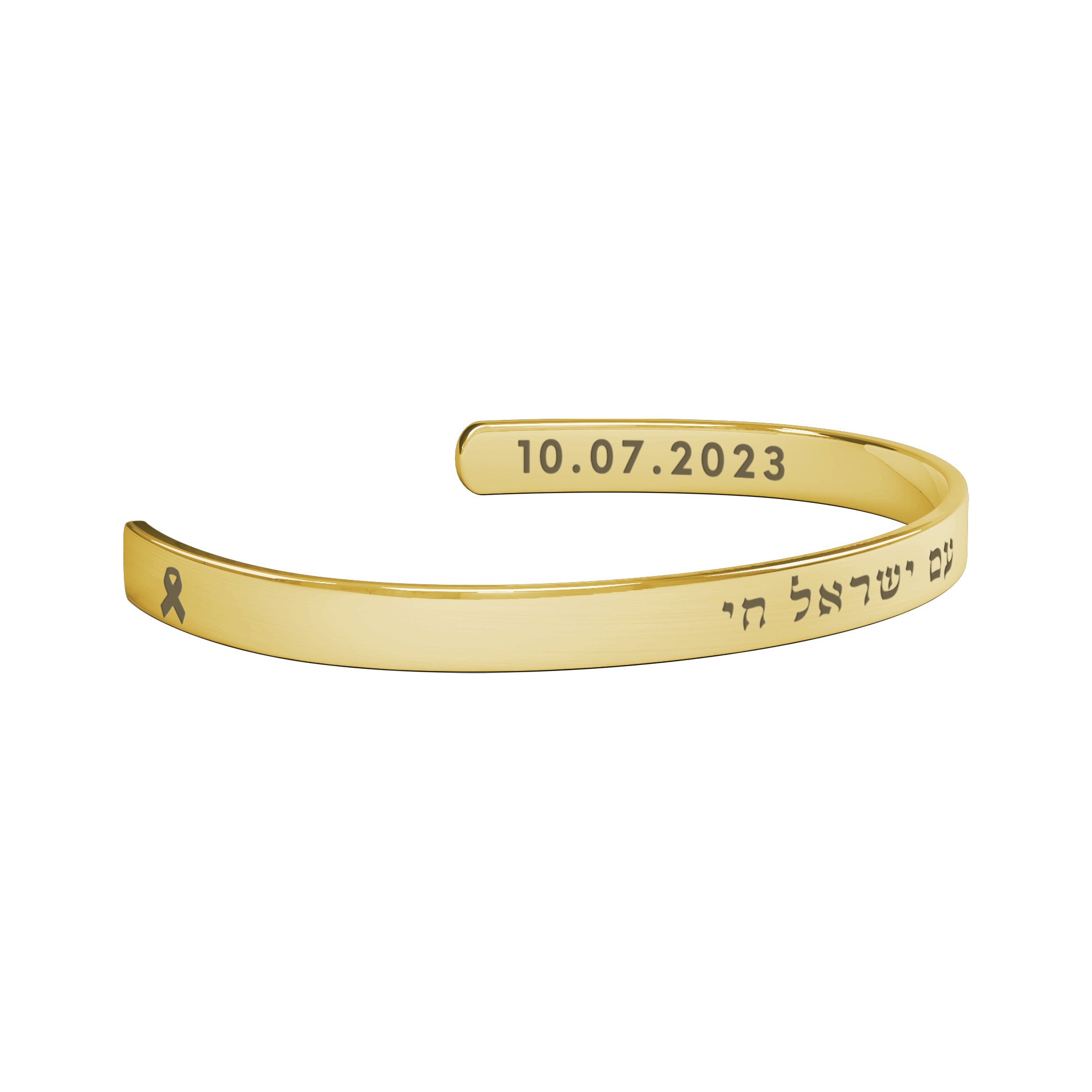 ISRAEL BRACELET October 7th Memorial Bracelet