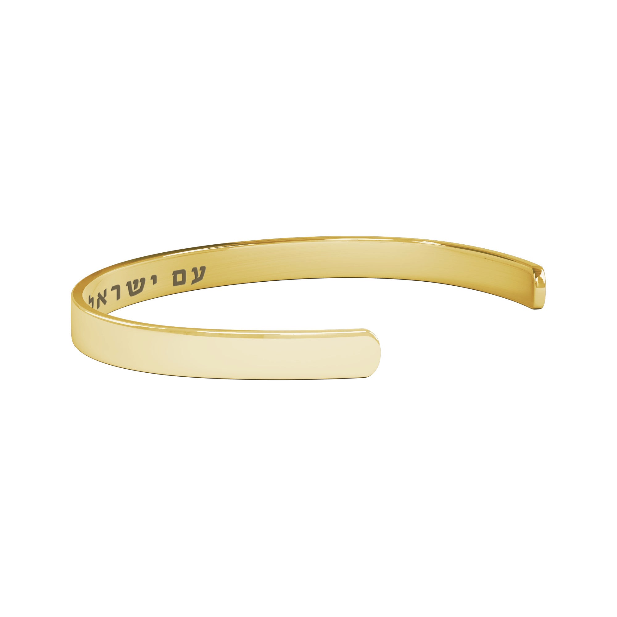 We Will Dance Again Bracelet – October 7th Israel Jewelry, Am Yisrael Chai Gift