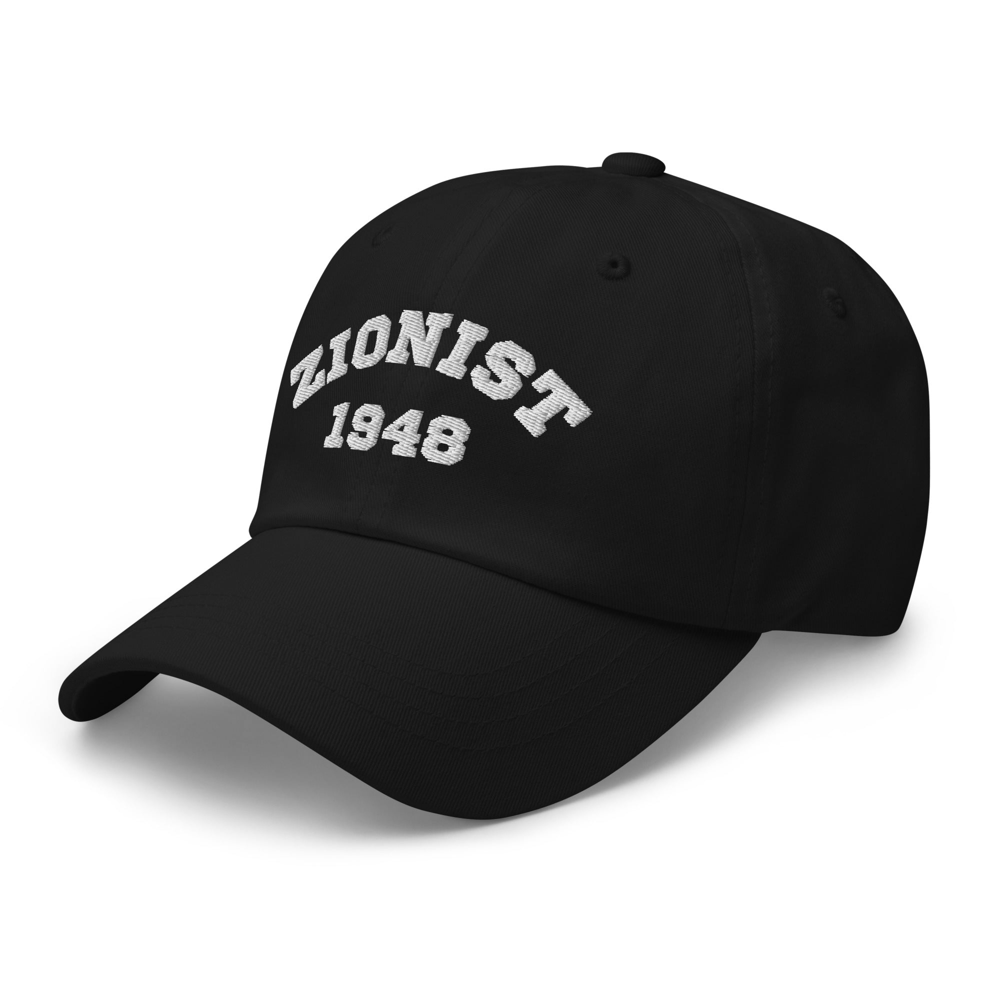 Zionist Dad Hat – Jewish Pride Cap, Israel Support Hat, Embroidered Judaica Accessory