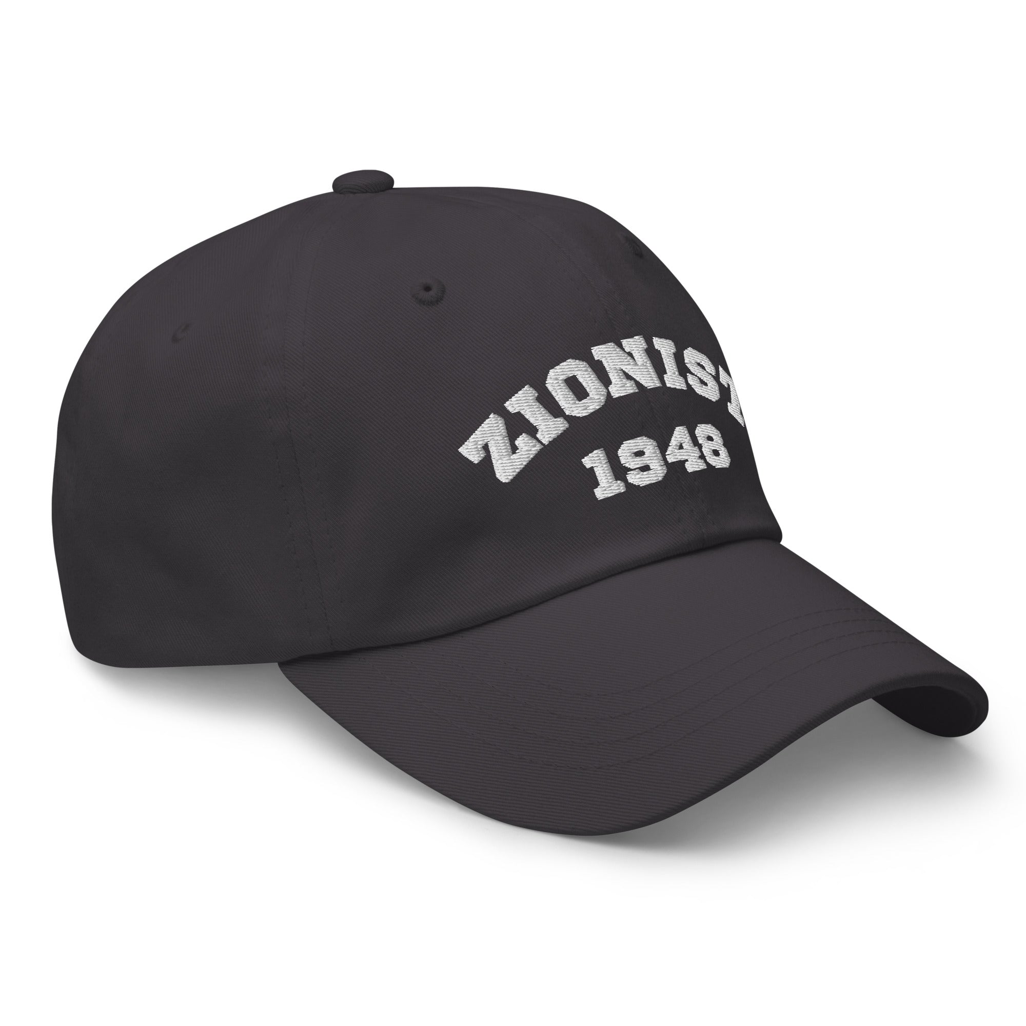 Zionist Dad Hat – Jewish Pride Cap, Israel Support Hat, Embroidered Judaica Accessory