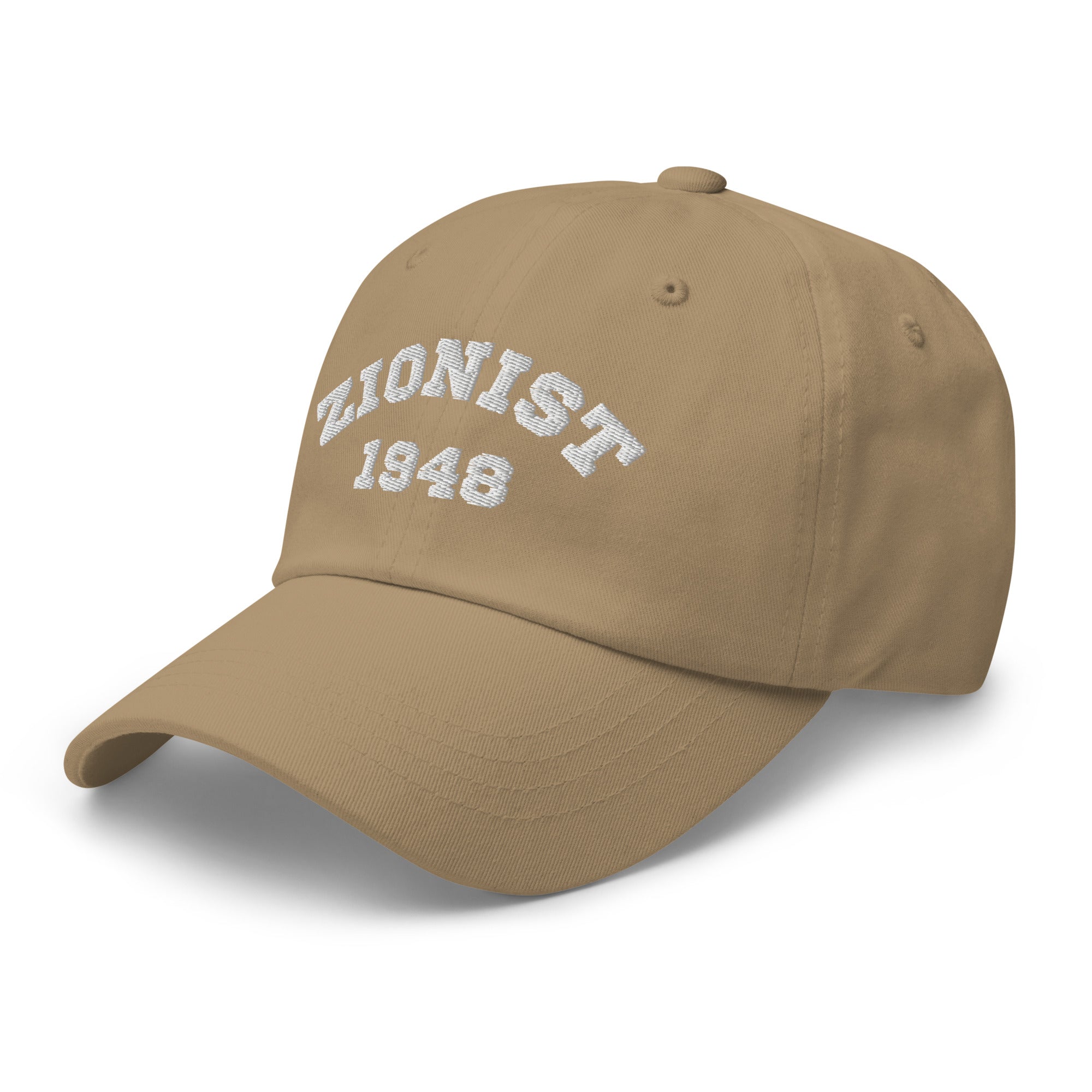 Zionist Dad Hat – Jewish Pride Cap, Israel Support Hat, Embroidered Judaica Accessory