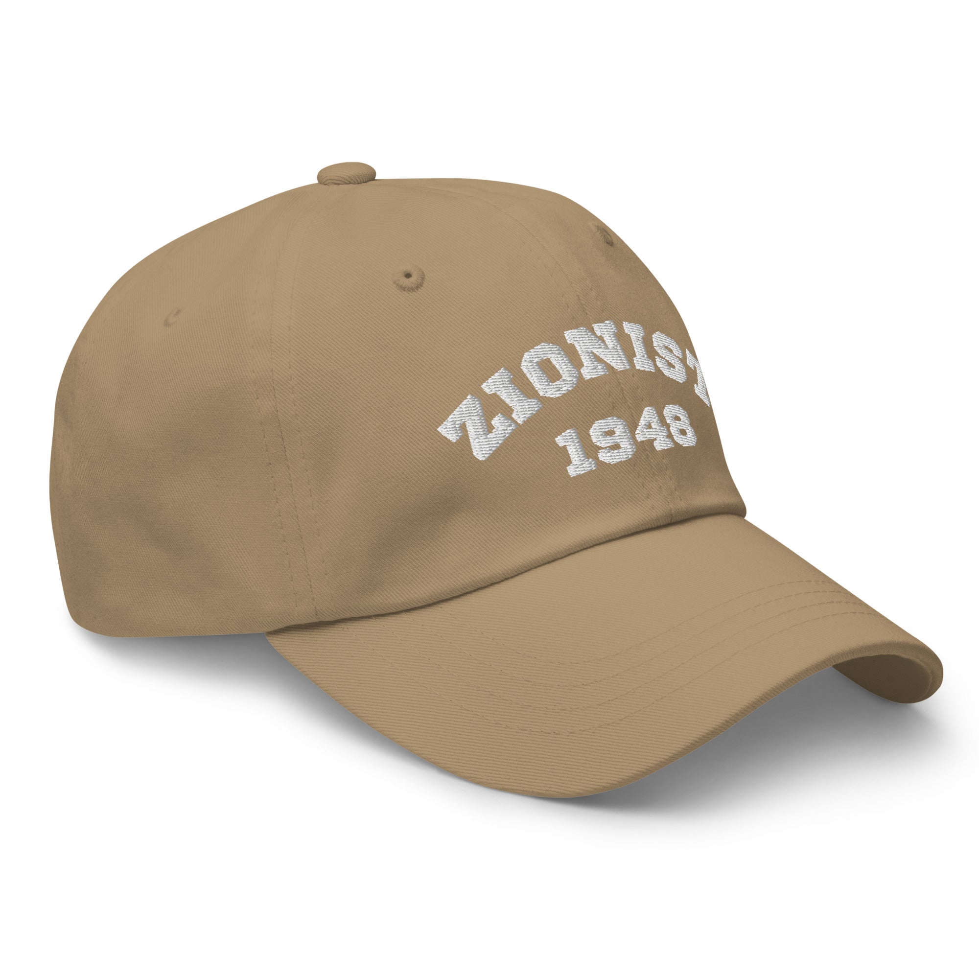 Zionist Dad Hat – Jewish Pride Cap, Israel Support Hat, Embroidered Judaica Accessory