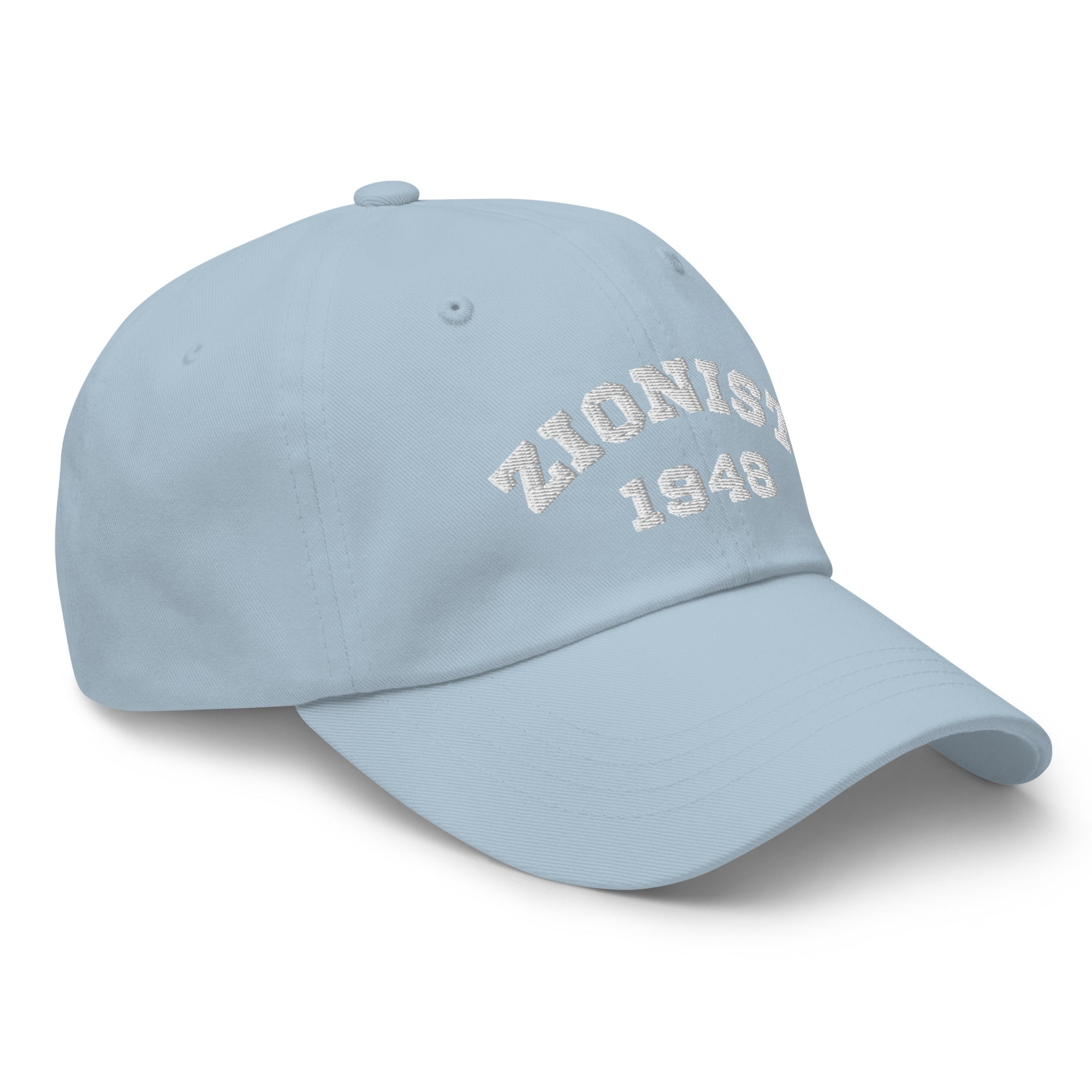 Zionist Dad Hat – Jewish Pride Cap, Israel Support Hat, Embroidered Judaica Accessory