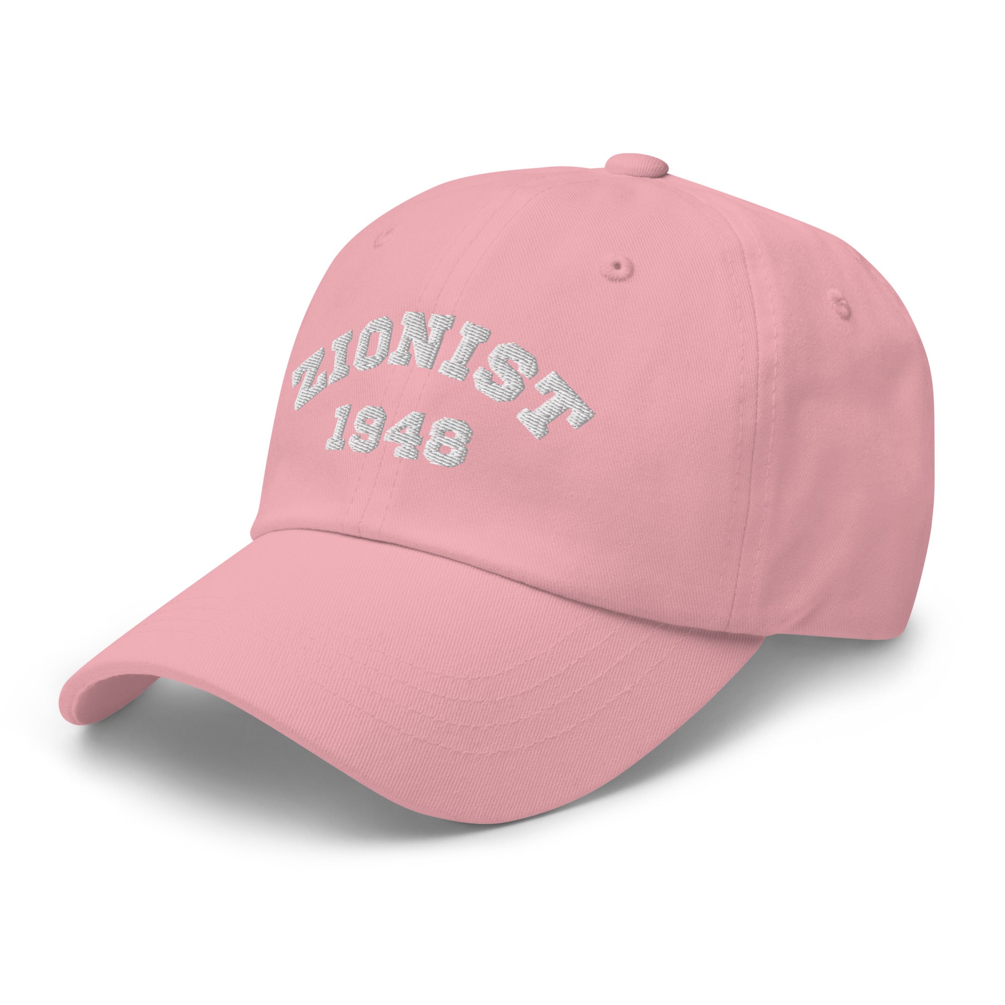 Zionist Dad Hat – Jewish Pride Cap, Israel Support Hat, Embroidered Judaica Accessory