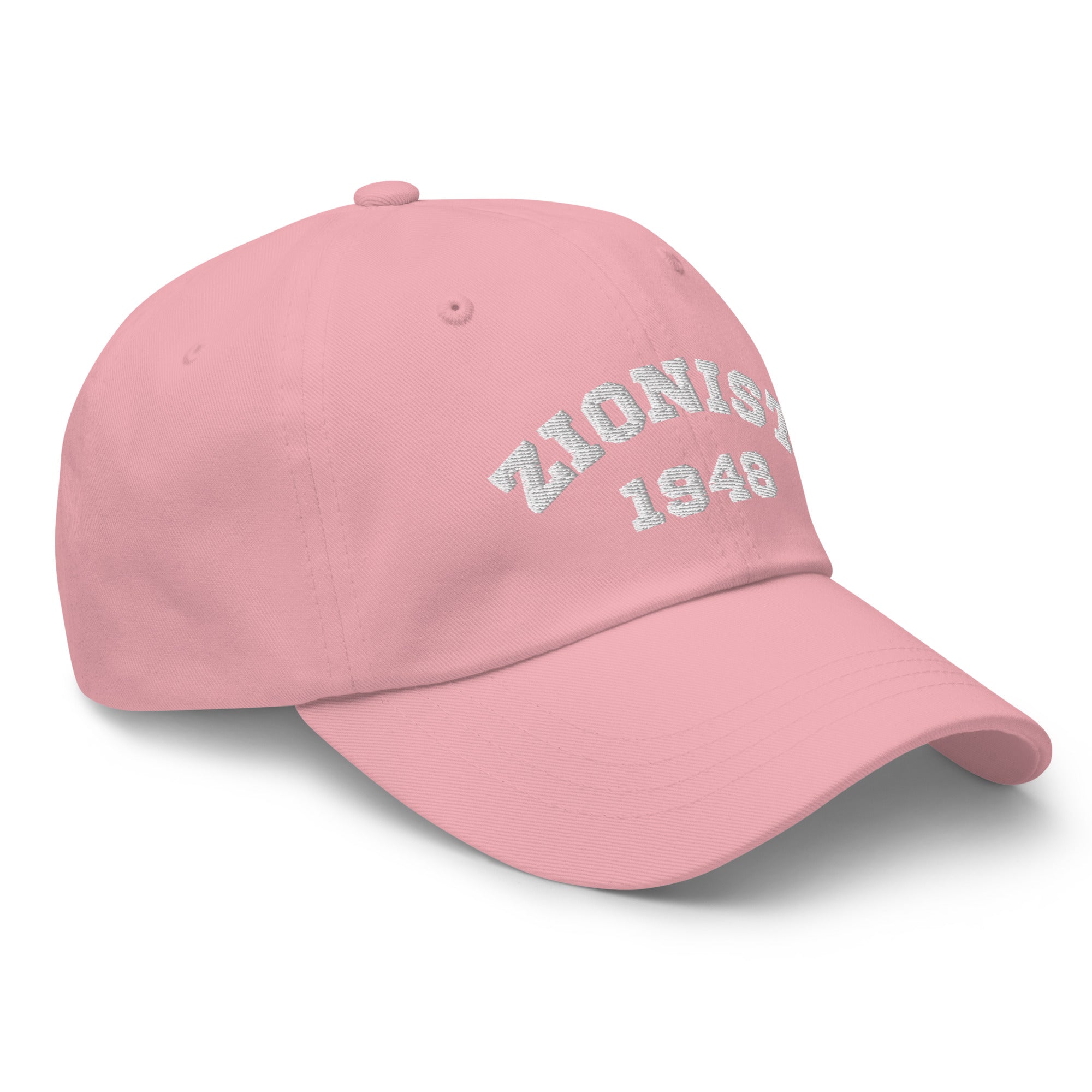 Zionist Dad Hat – Jewish Pride Cap, Israel Support Hat, Embroidered Judaica Accessory