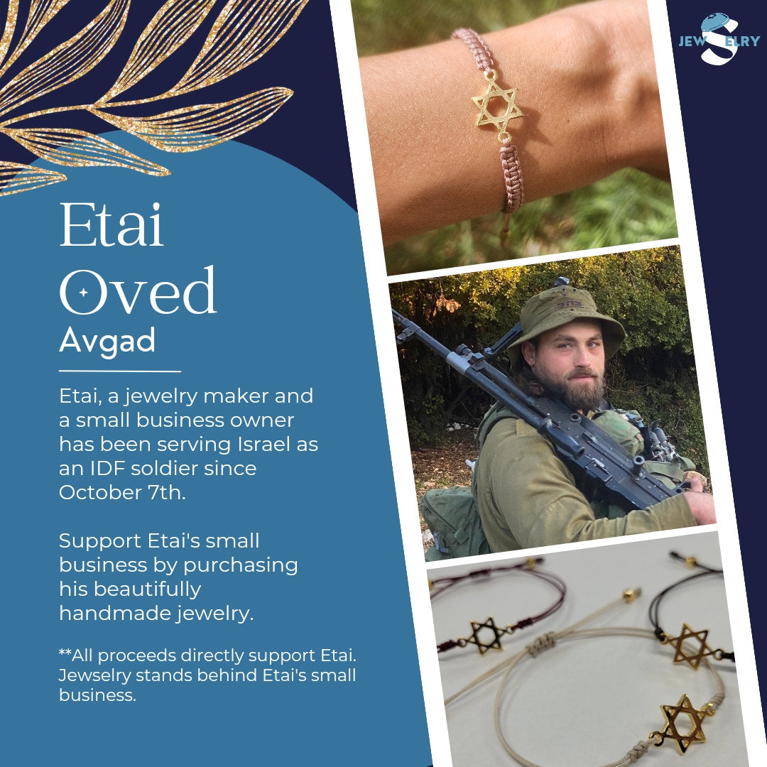 Magen David Bracelet Gold Plated Bracelet