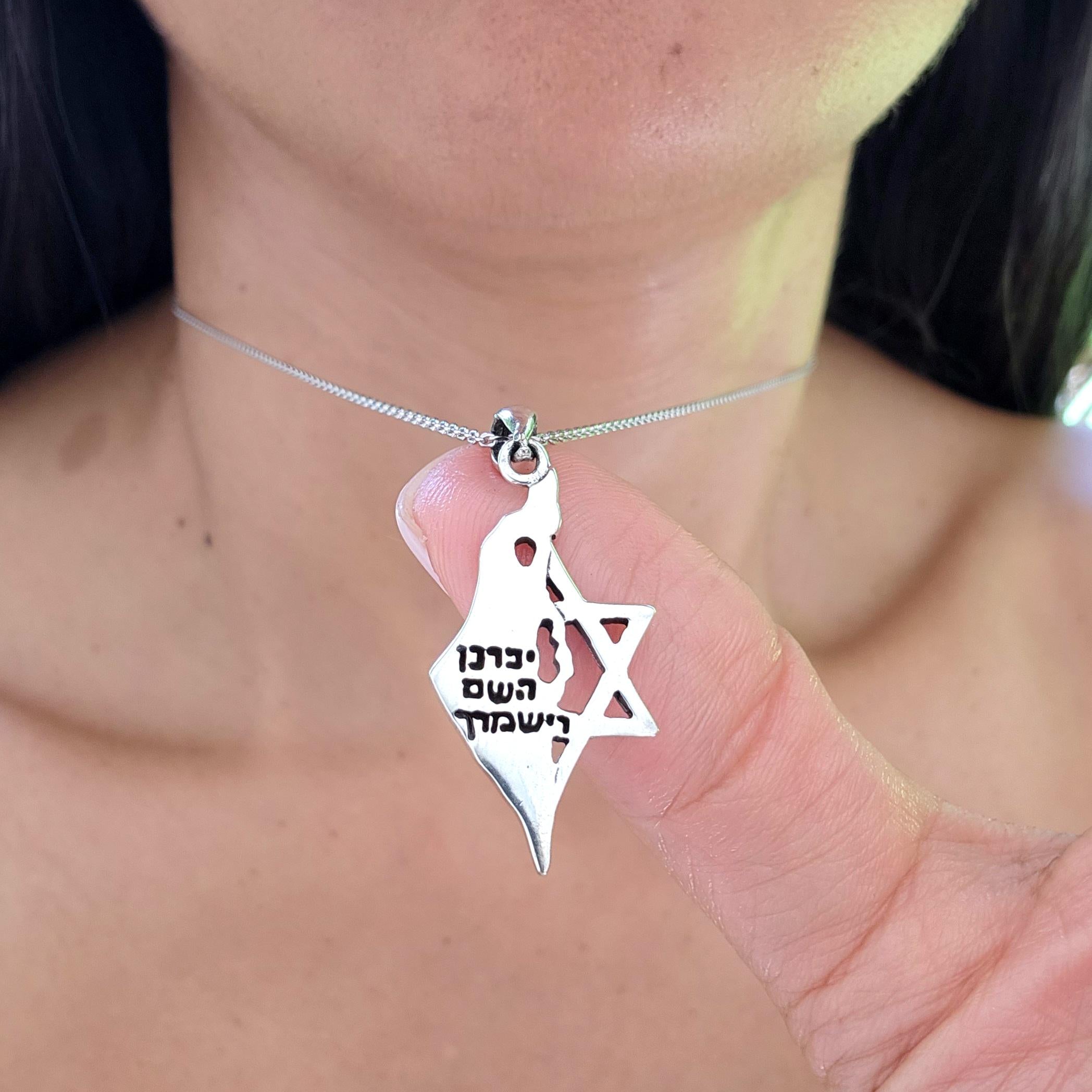 Priestly Blessing Magen David Necklace Israel Map Necklace