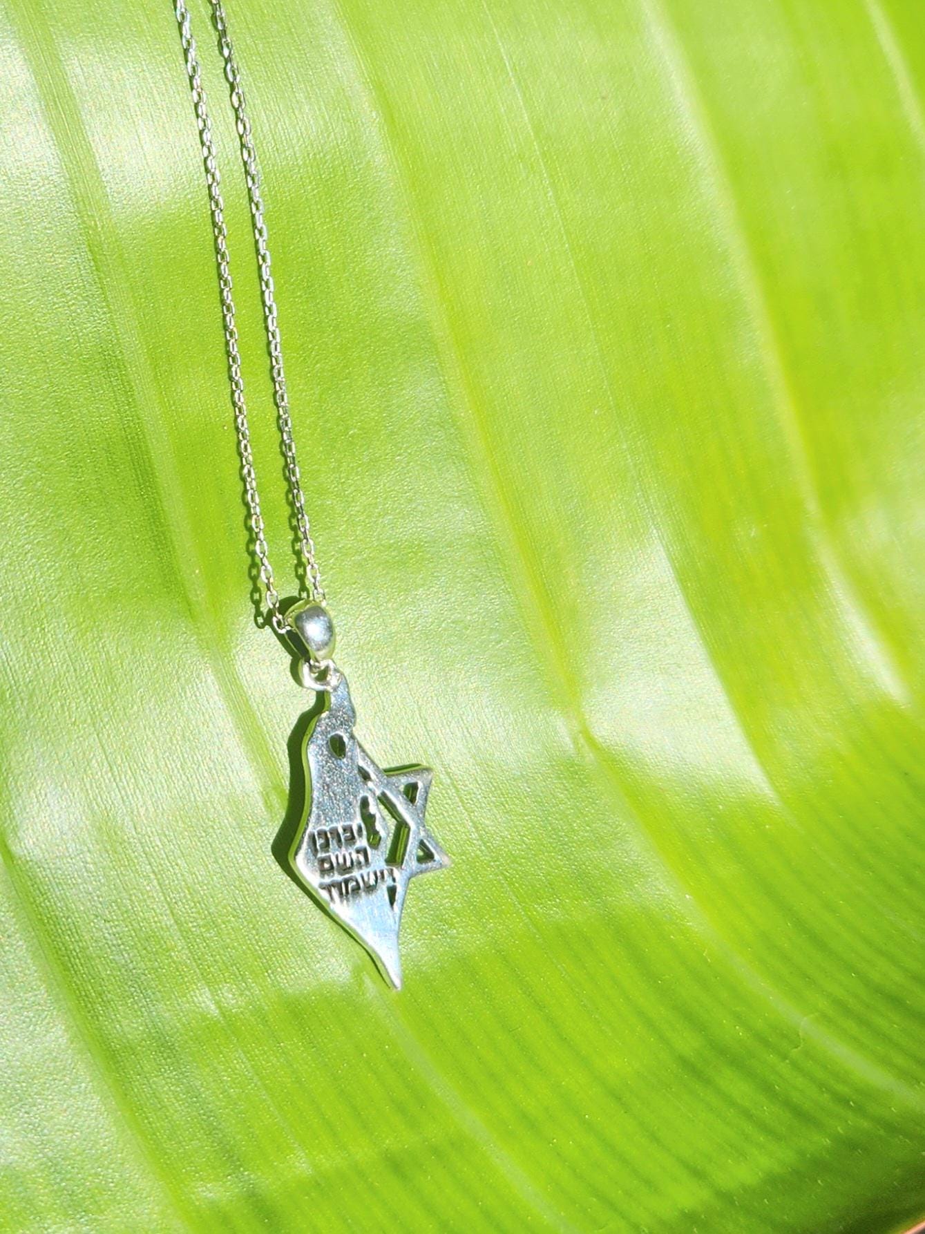 Priestly Blessing Magen David Necklace Israel Map Necklace