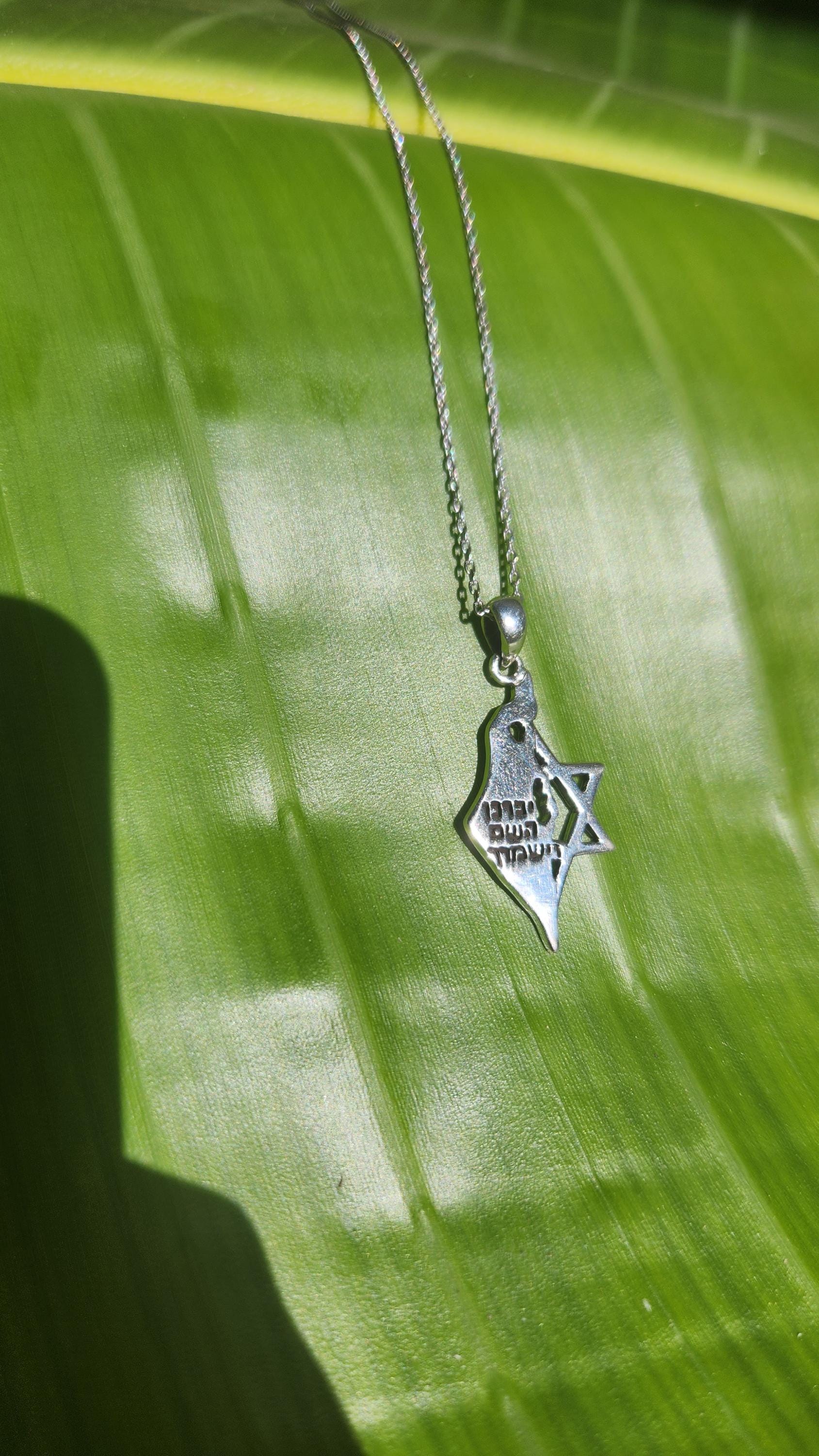 Priestly Blessing Magen David Necklace Israel Map Necklace