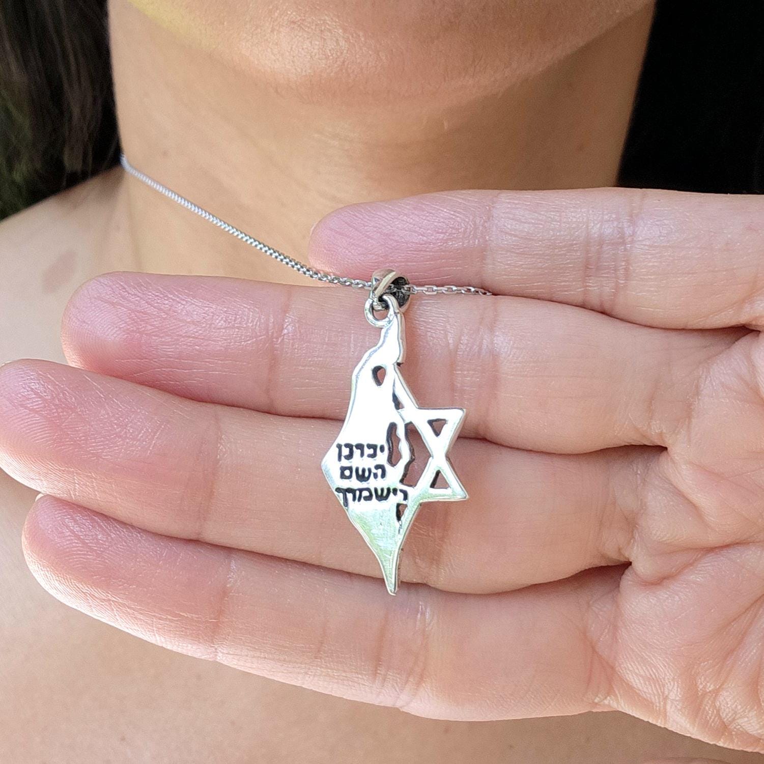 Priestly Blessing Magen David Necklace Israel Map Necklace