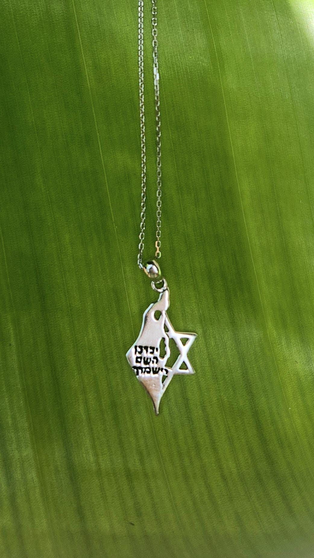 Priestly Blessing Magen David Necklace Israel Map Necklace