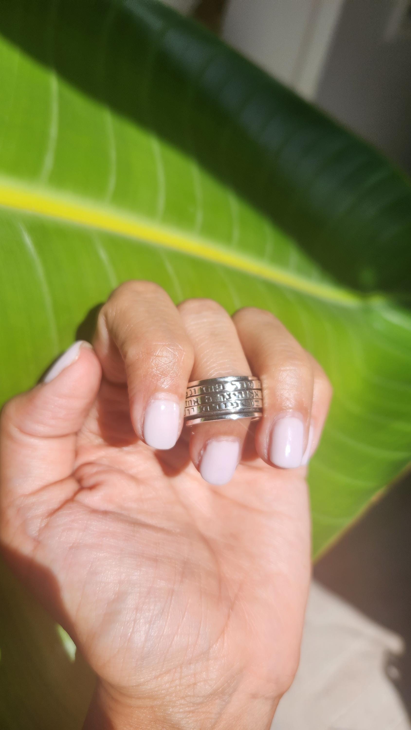 Jewish Prayer Silver Ring Israel 925 Sterling Silver Ring Hebrew Quote Ring Judaica Gifts Jewish Ring Judaica Jewelry Israel Jewelry Jewish