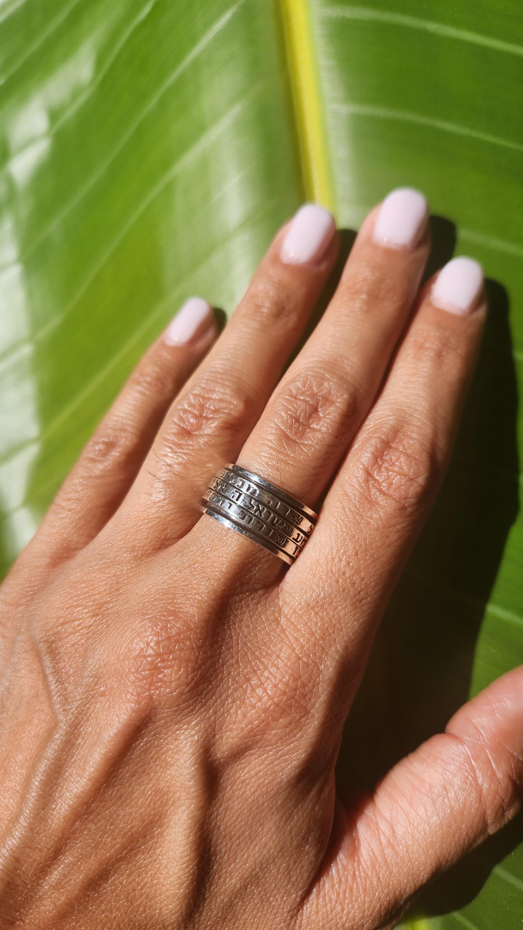 Jewish Prayer Silver Ring Israel 925 Sterling Silver Ring Hebrew Quote Ring Judaica Gifts Jewish Ring Judaica Jewelry Israel Jewelry Jewish