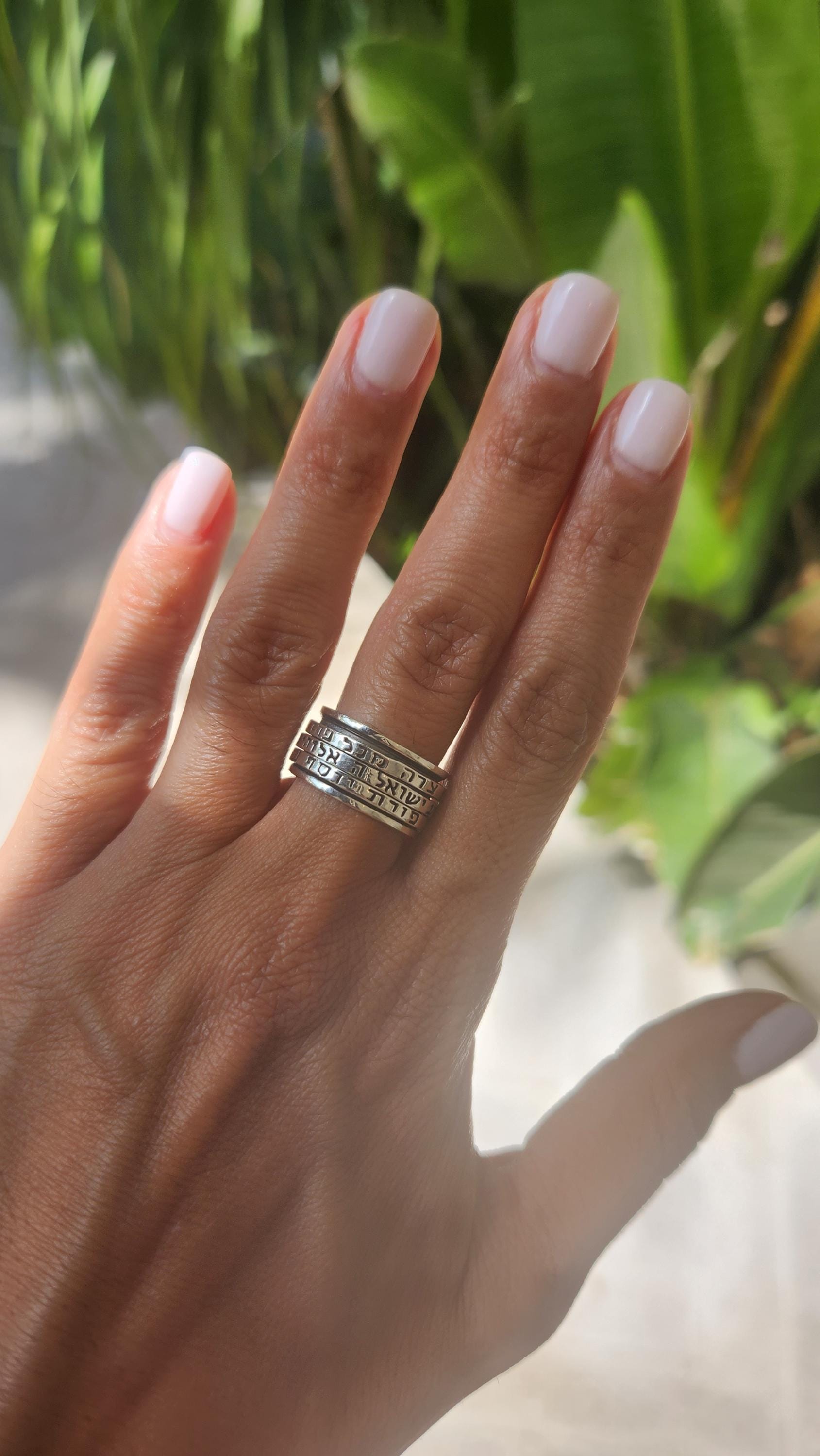 Jewish Prayer Silver Ring Israel 925 Sterling Silver Ring Hebrew Quote Ring Judaica Gifts Jewish Ring Judaica Jewelry Israel Jewelry Jewish
