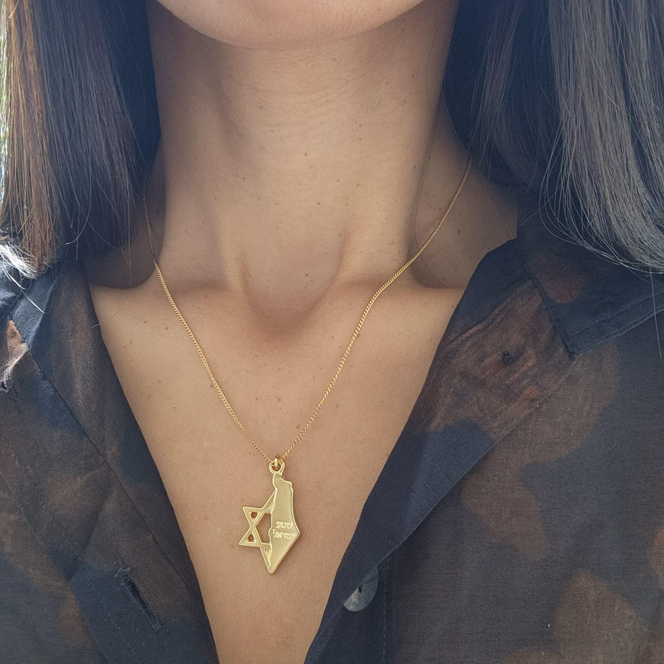 Israel Map Necklace Jewish Star Necklace