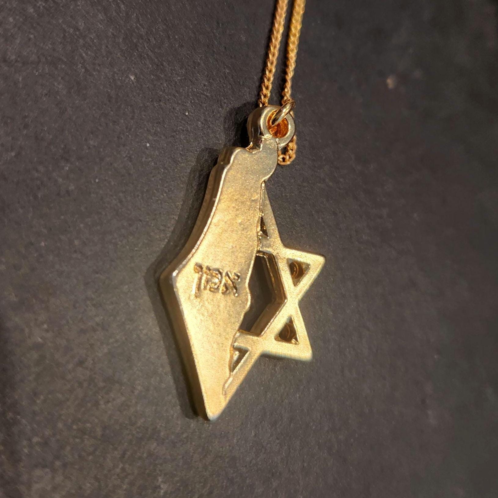 Israel Map Necklace Jewish Star Necklace