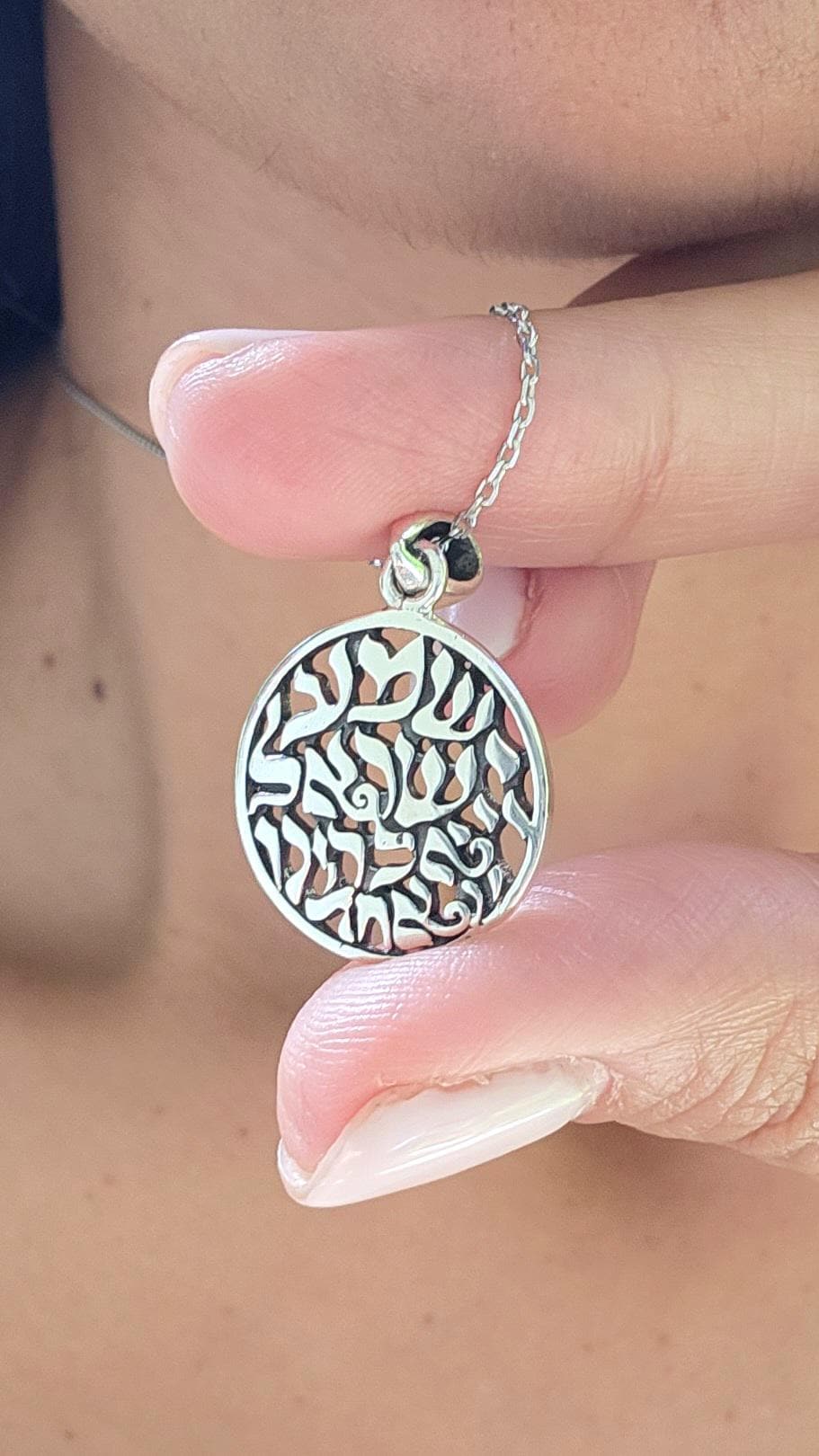 Shma Israel Necklace Silver Shema Necklace Shema Israel Jewelry Judaica Jewelry Shma Necklace Am Yisrael Chai Necklace Shema Pendant Jewish