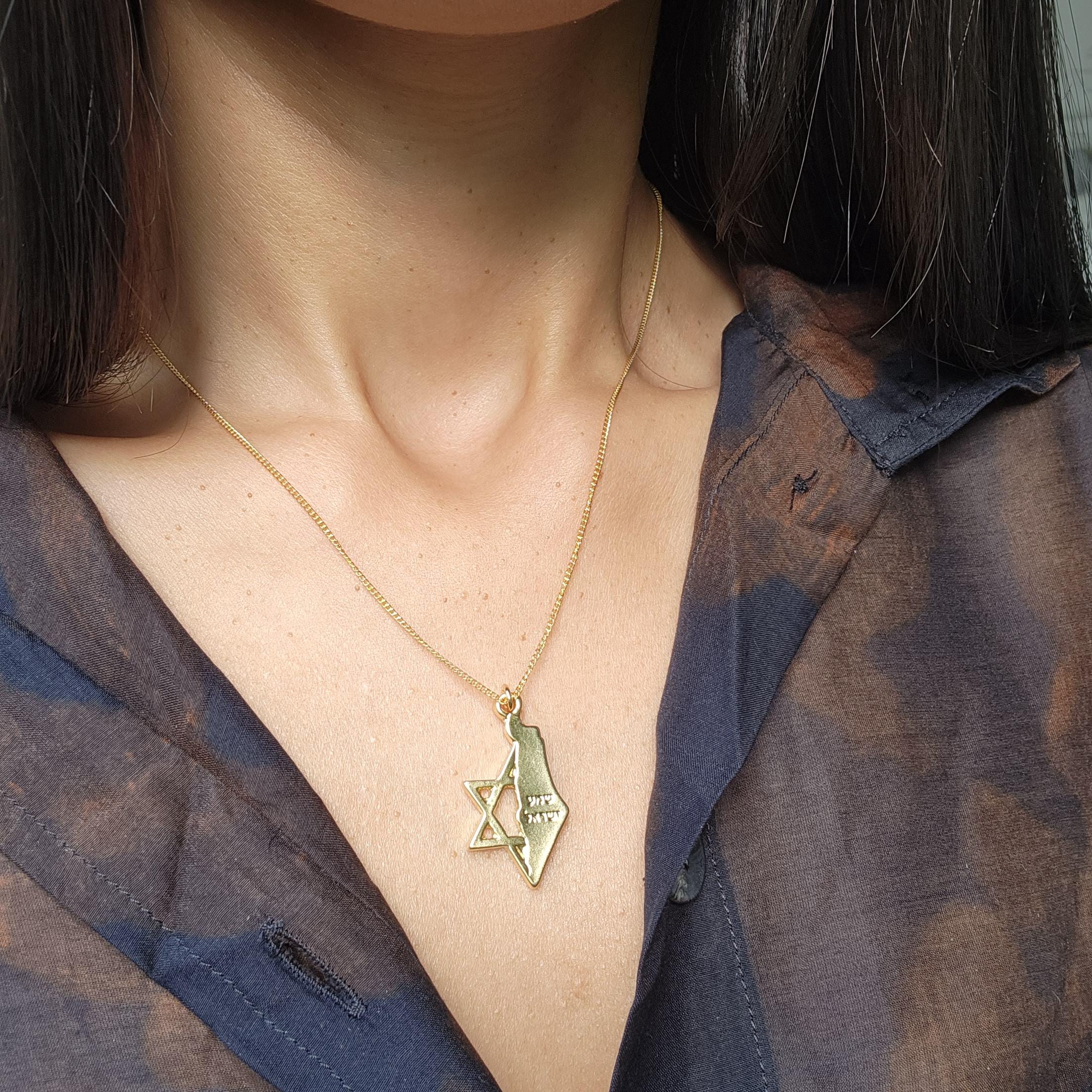 Israel Map Necklace Jewish Star Necklace