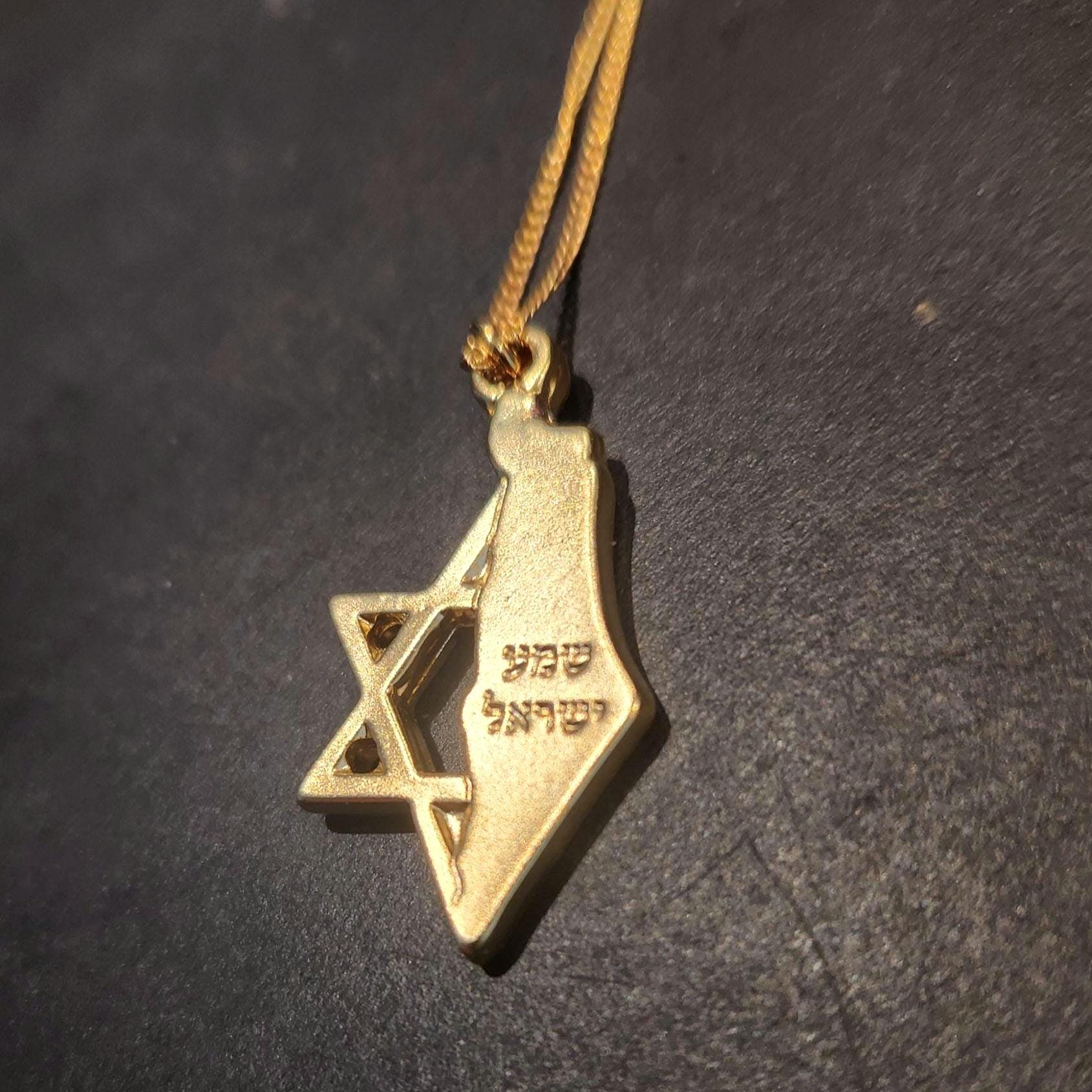 Israel Map Necklace Jewish Star Necklace