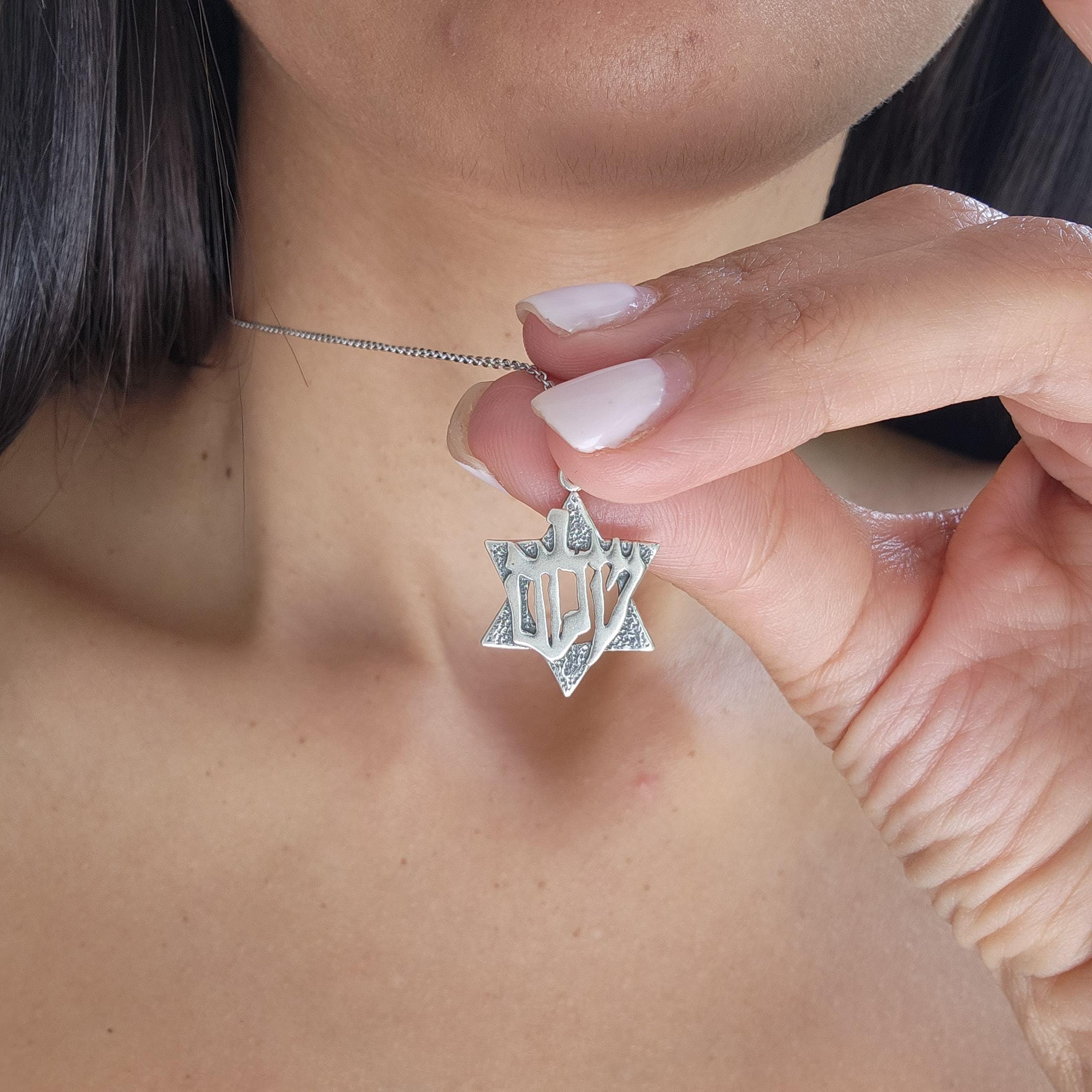 Magen David Necklace Shalom 925 Silver Star of David Necklace