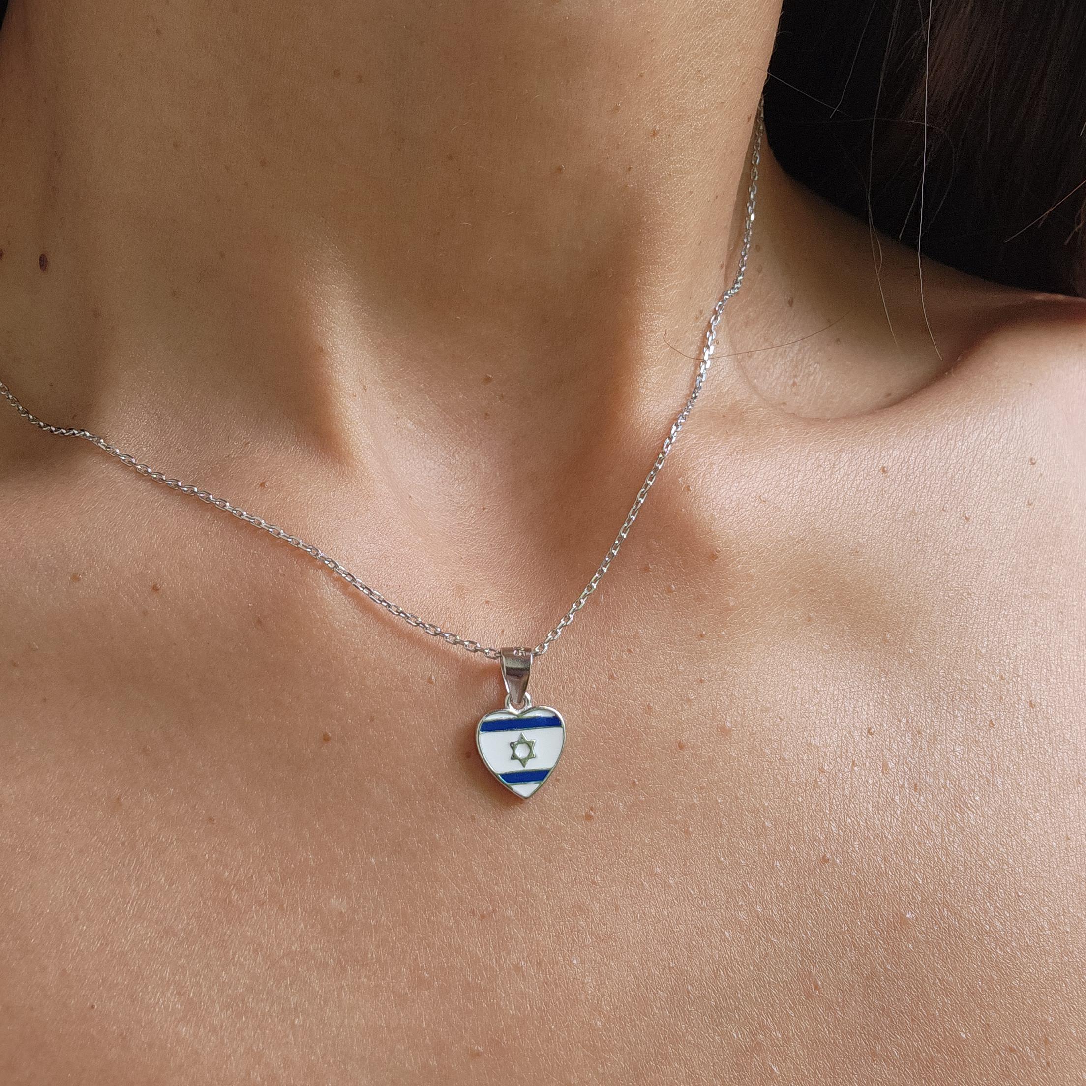 Israel Flag Necklace 925 Silver