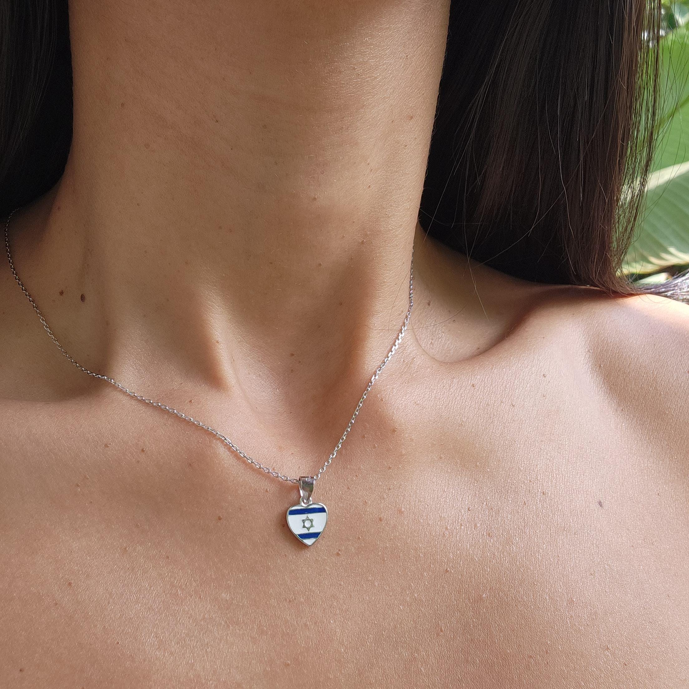 Israel Flag Necklace 925 Silver
