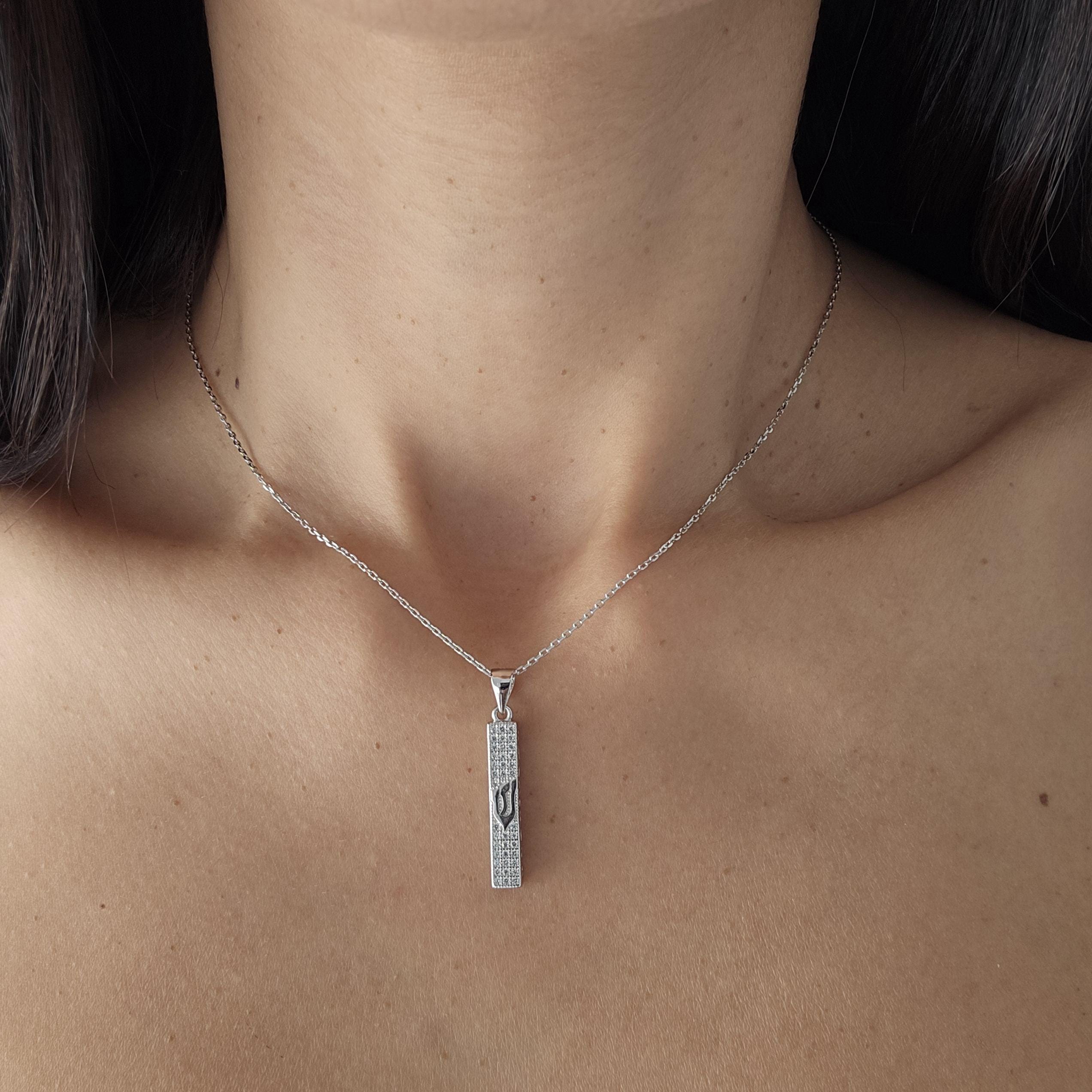 Sterling Silver Mezuzah Pendant Judaica Jewelry 925 Silver Mezuzah Israel Necklace Magen David Necklace Jewish Star Necklace Israeli Jewelry