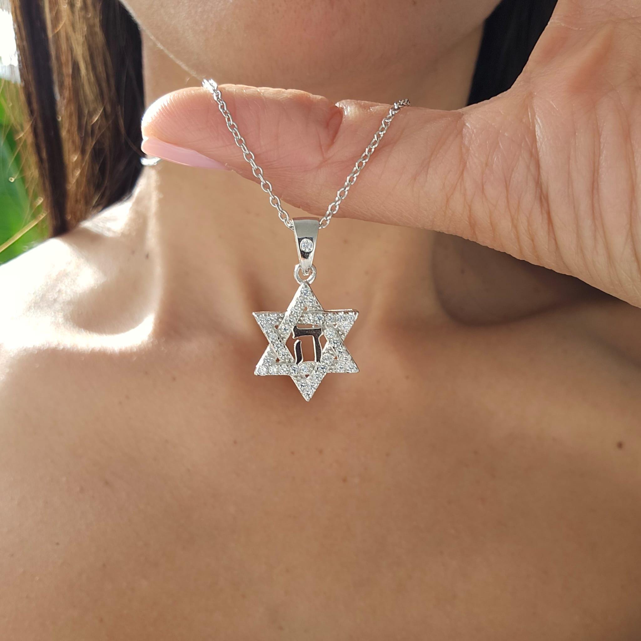 YHWH Necklace Judaica Jewelry Pendant God's Name 925 Sterling Silver Yahweh יהוה Lord's Name YHVH Yahwah Jewish Jewelry Israel Necklace Jew