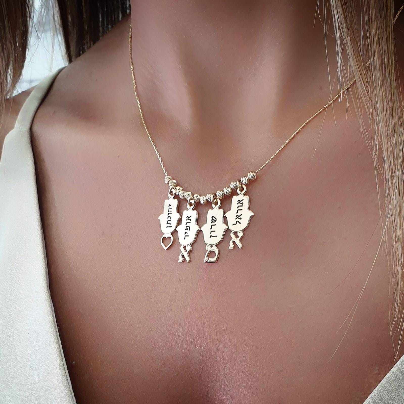 Personalized Name Necklace Mom Necklace Hebrew Name Necklace