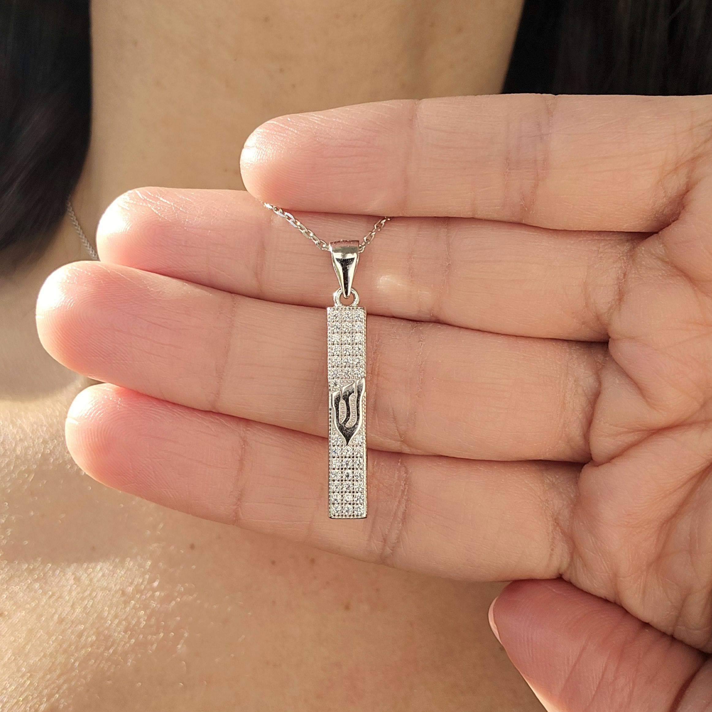 Sterling Silver Mezuzah Pendant Judaica Jewelry 925 Silver Mezuzah Israel Necklace Magen David Necklace Jewish Star Necklace Israeli Jewelry