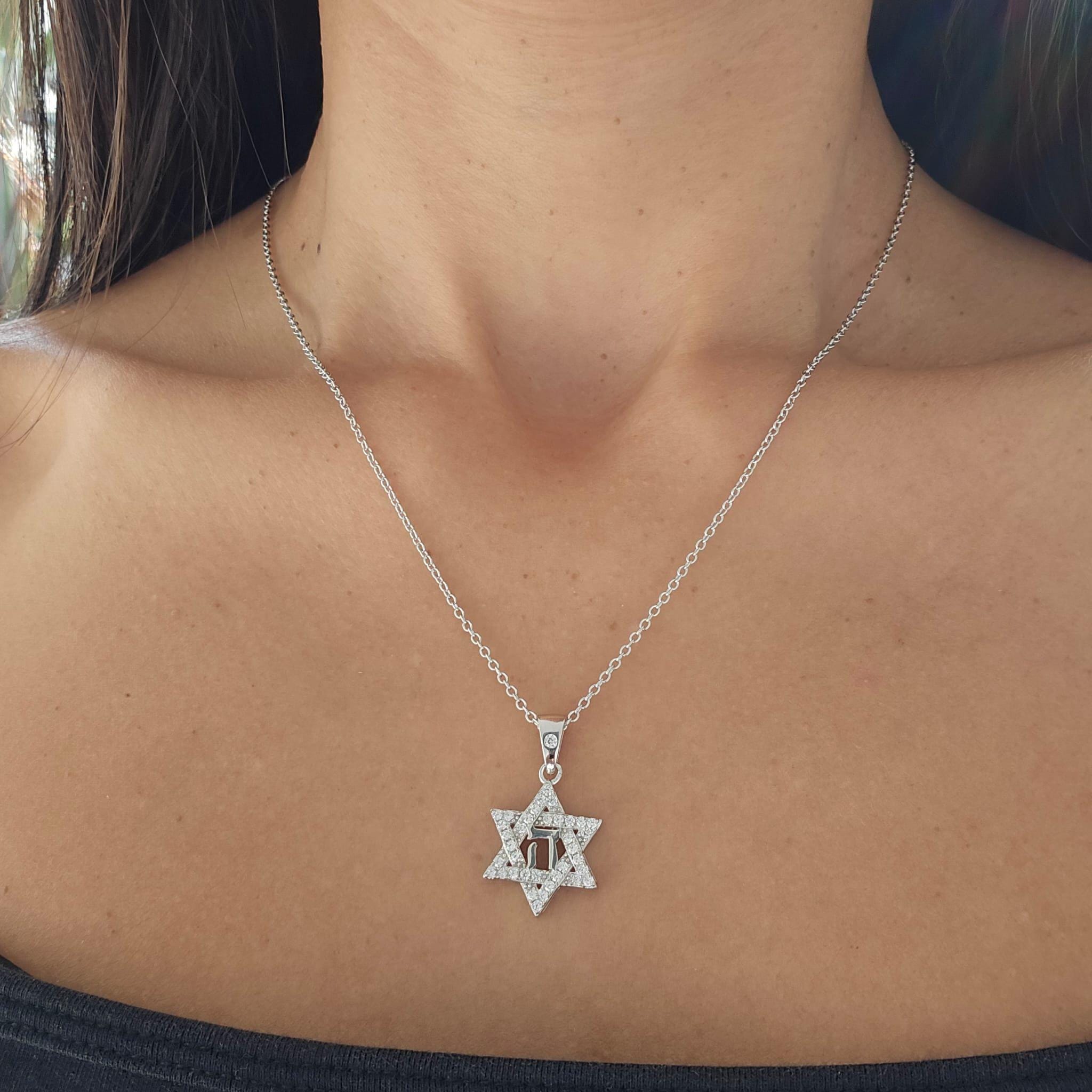 YHWH Necklace Judaica Jewelry Pendant God's Name 925 Sterling Silver Yahweh יהוה Lord's Name YHVH Yahwah Jewish Jewelry Israel Necklace Jew