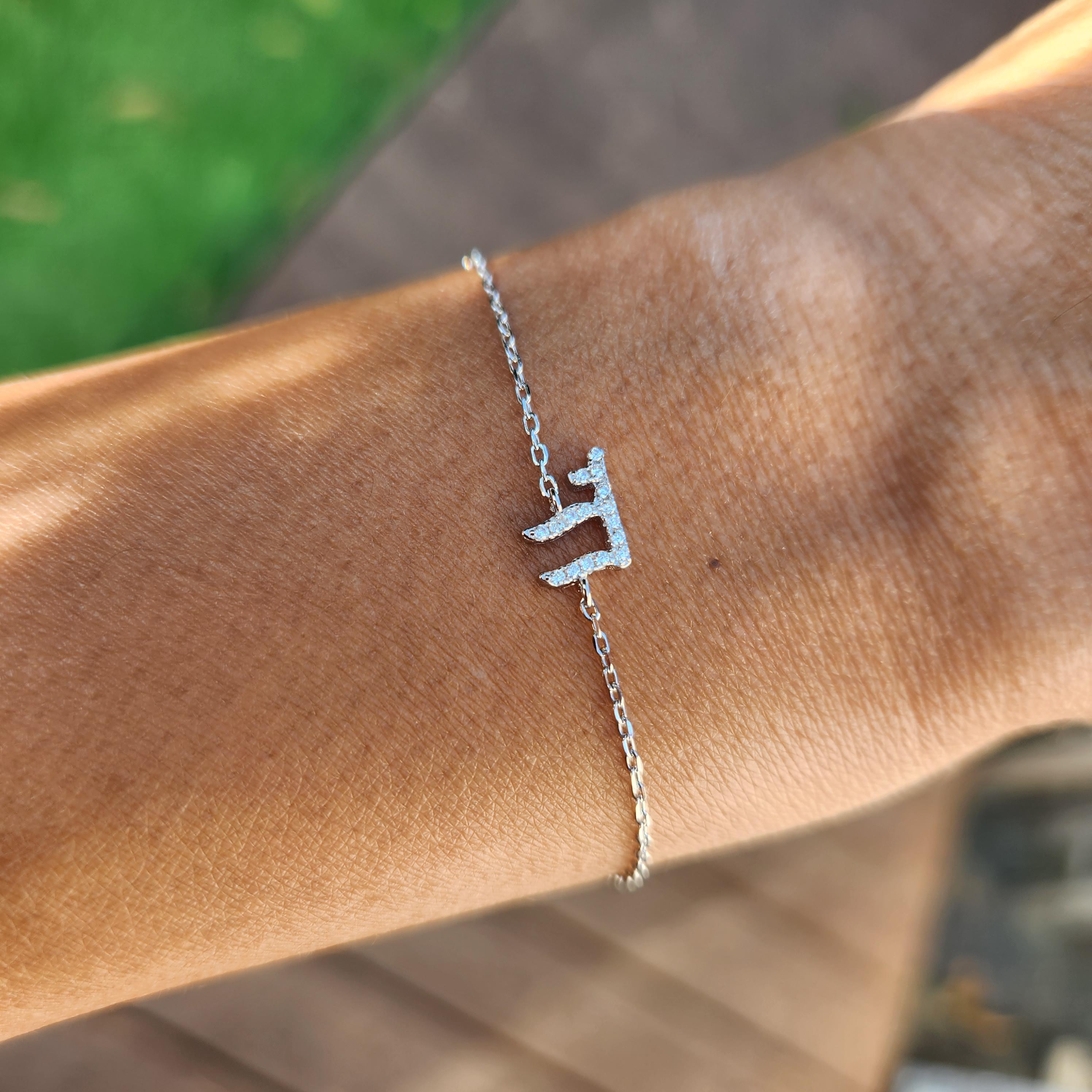 Chai Bracelet Jewish Jewelry Jewish Bracelet Judaica Gift Made in Israel Bracelet Jewelry Jewish Gift Judaica Jewelry