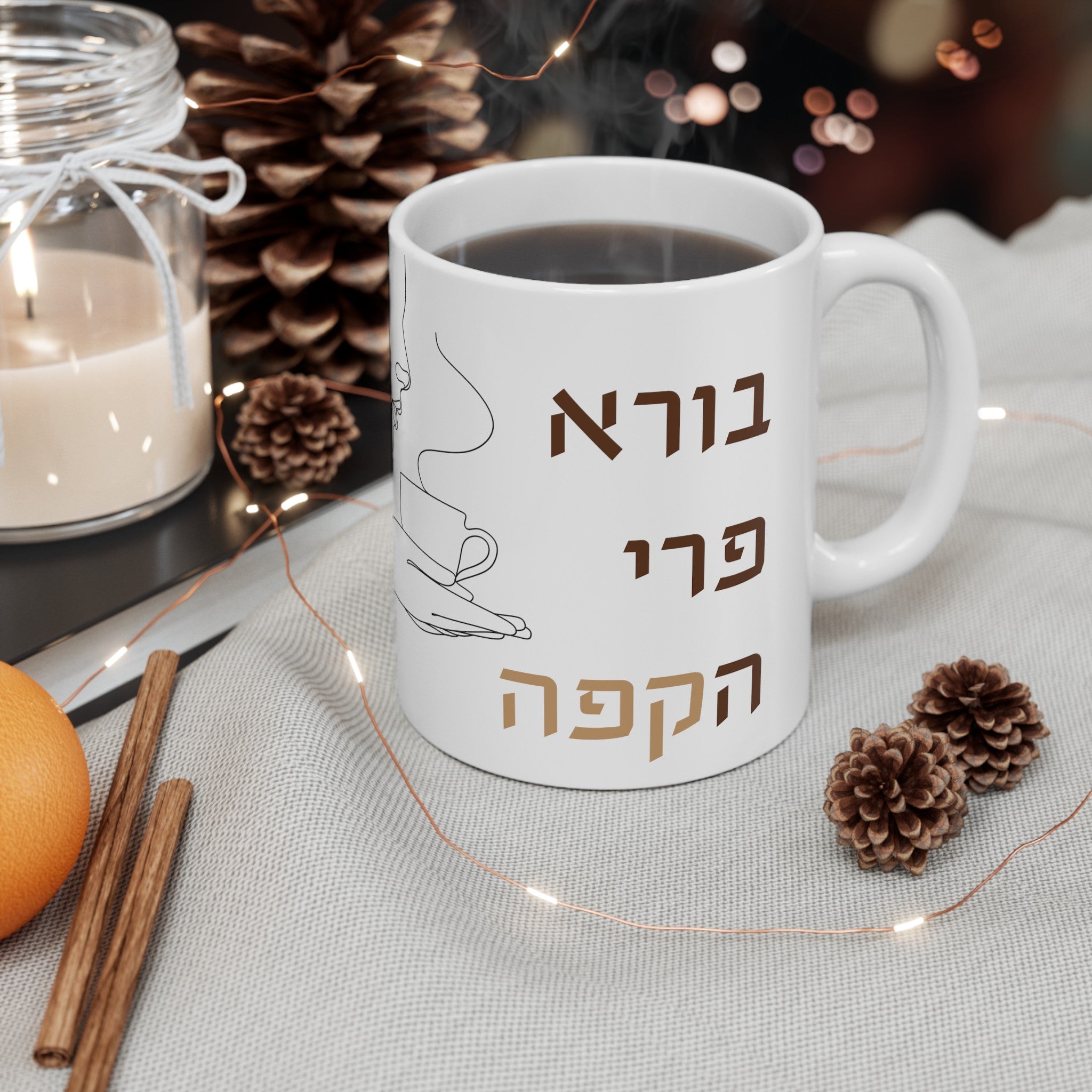 ספל קפה בורי פרי 11 עוז, 15 עוז ו- 20 עוז