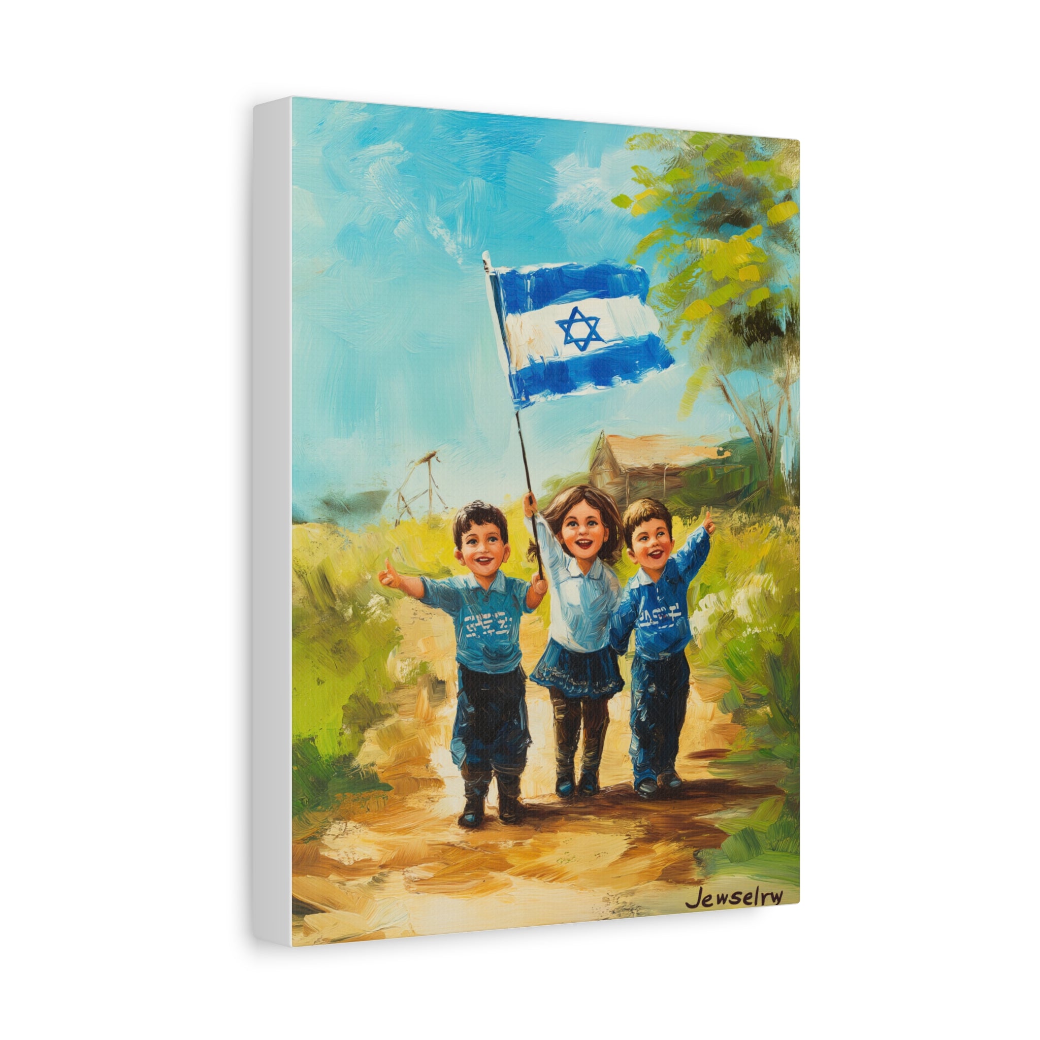 Israel Art Poster Jewish Wall Art