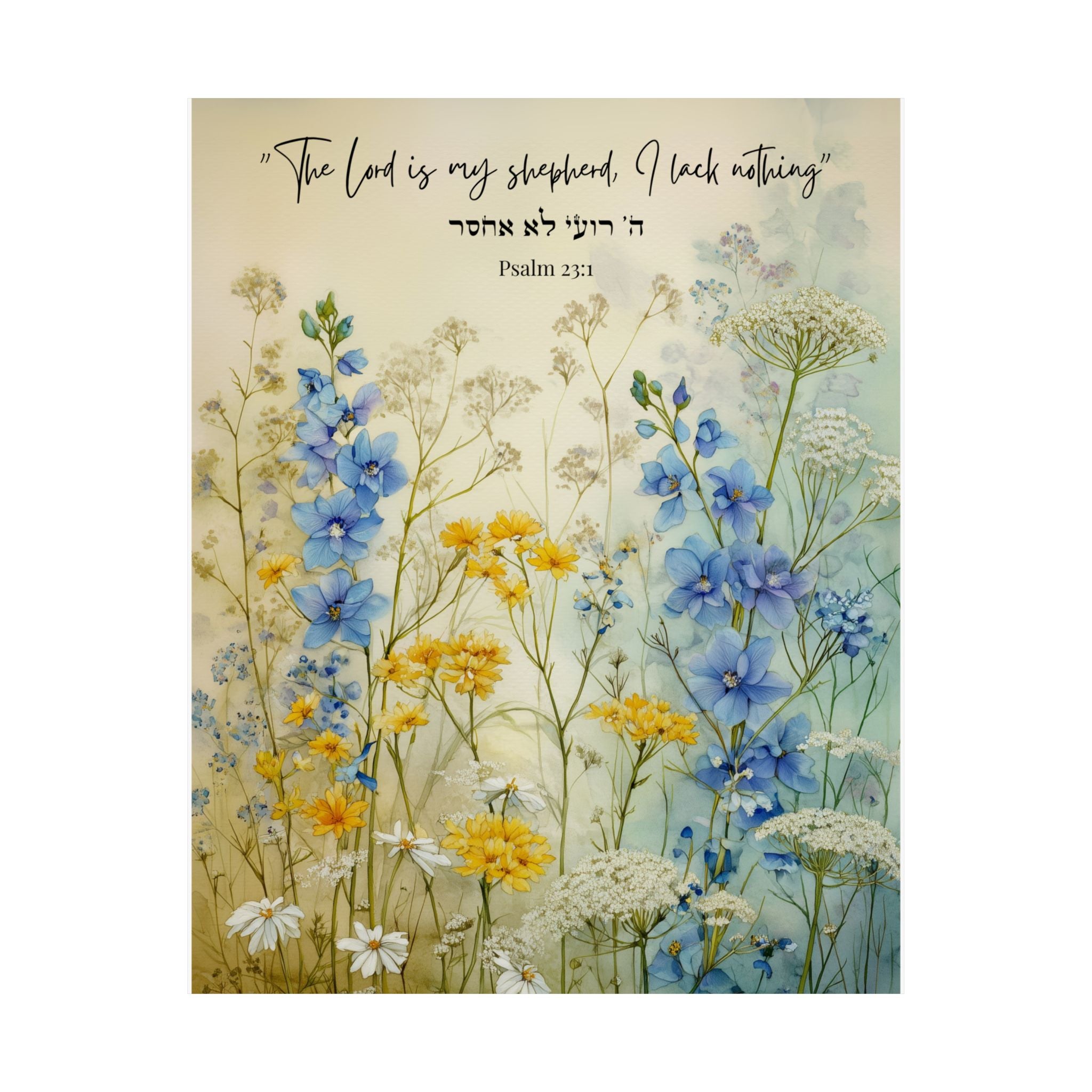 Floral Hebrew Wall Art Adonai Roi Lo Echsar Psalm 23 1