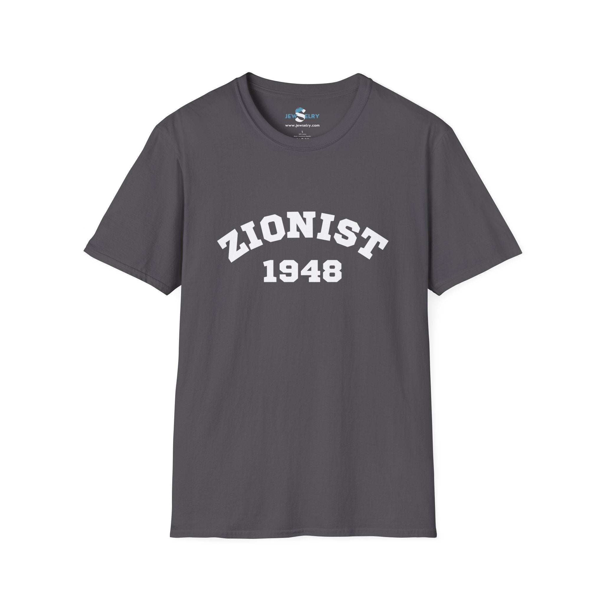 חולצה ציונית לשני המינים