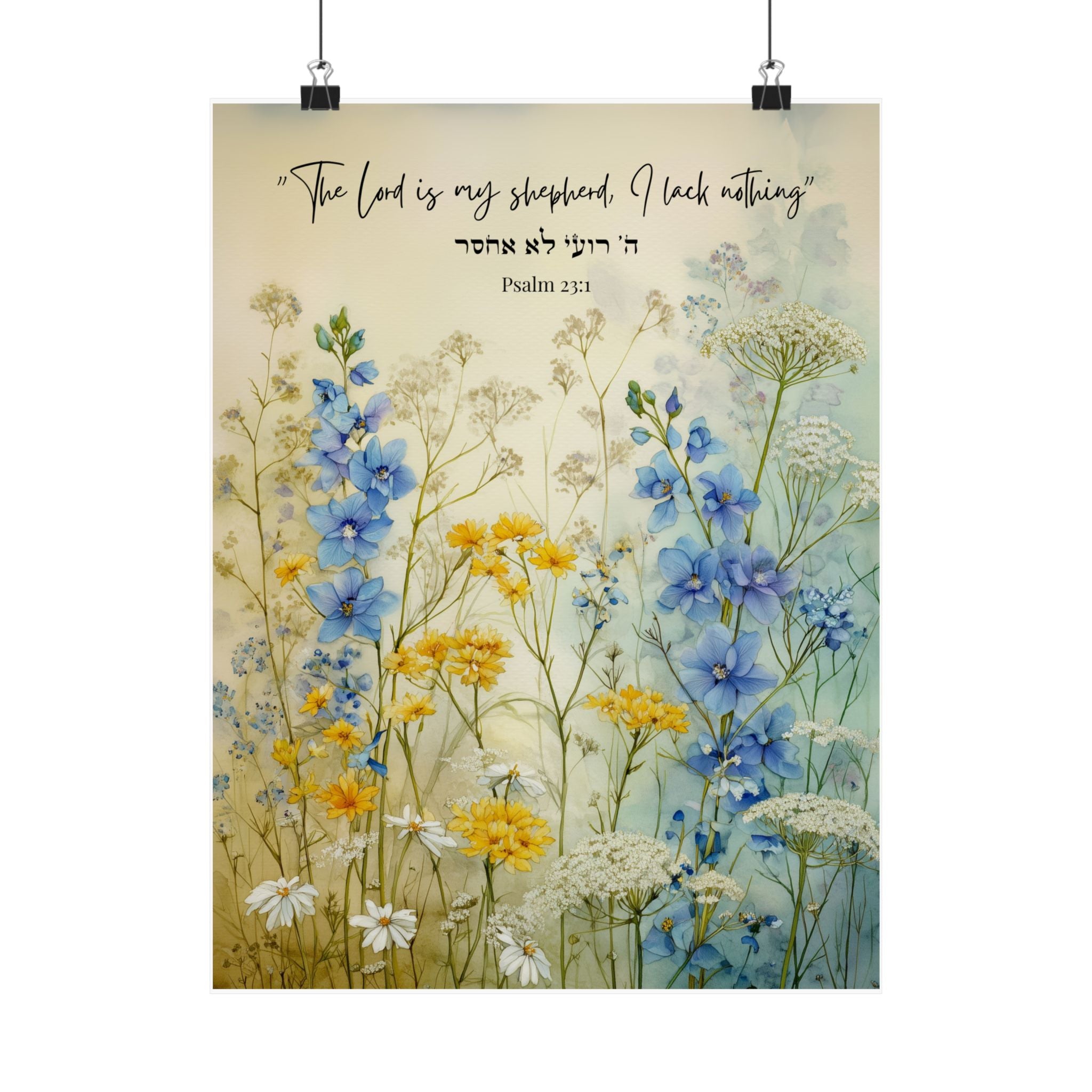 Floral Hebrew Wall Art Adonai Roi Lo Echsar Psalm 23 1