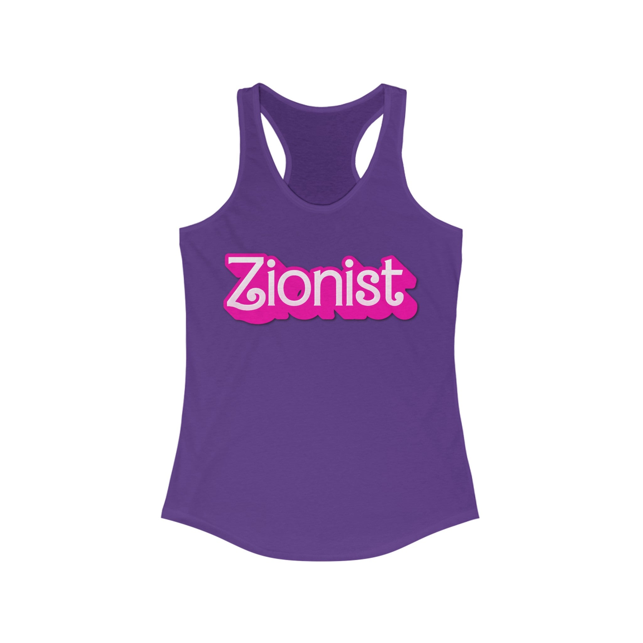 טנק Racerback אידאלי לנשים ציוניות