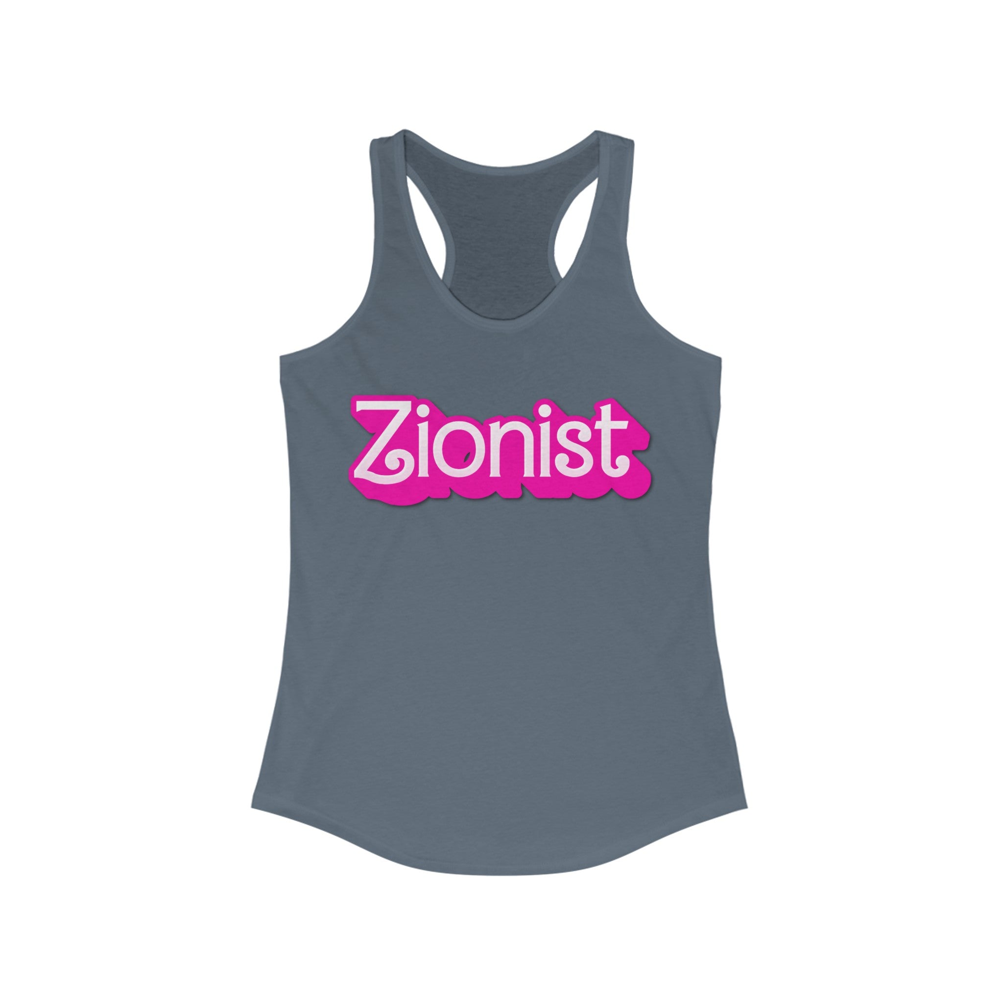 טנק Racerback אידאלי לנשים ציוניות